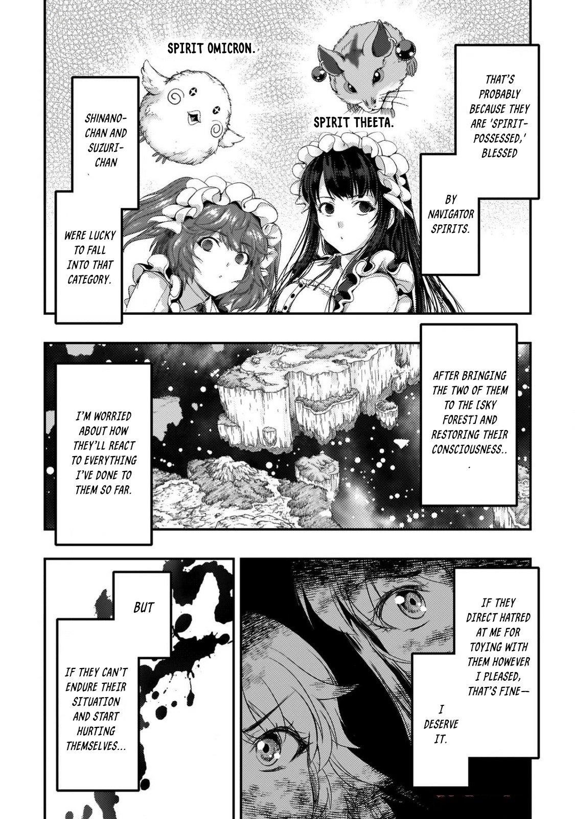 Astro King – Summoned as a Hero, I Turned Out to Be Low Rank, so I Made a Maid Harem! Chapter 28 - Page 15