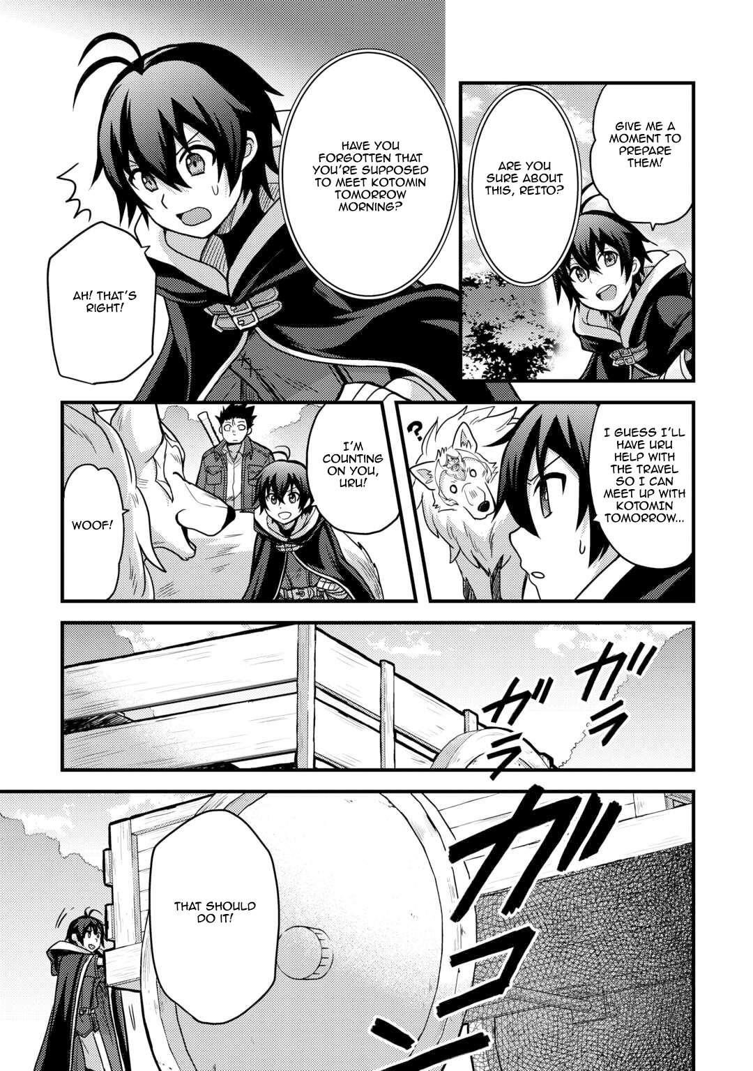 People Made Fun Of Me For Being Jobless But Its Not Bad At All Chapter 43 - Page 9