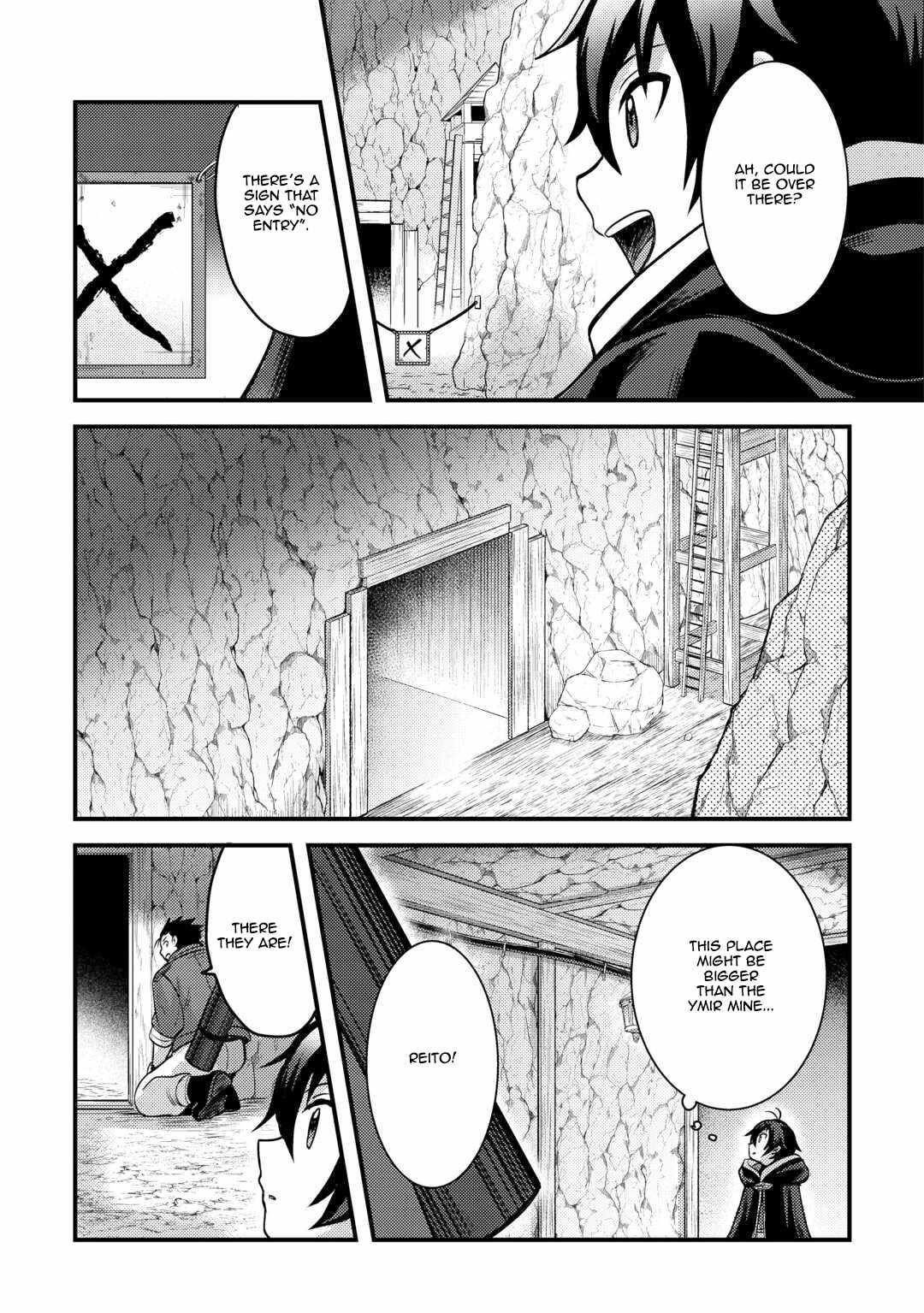 People Made Fun Of Me For Being Jobless But Its Not Bad At All Chapter 44 - Page 13