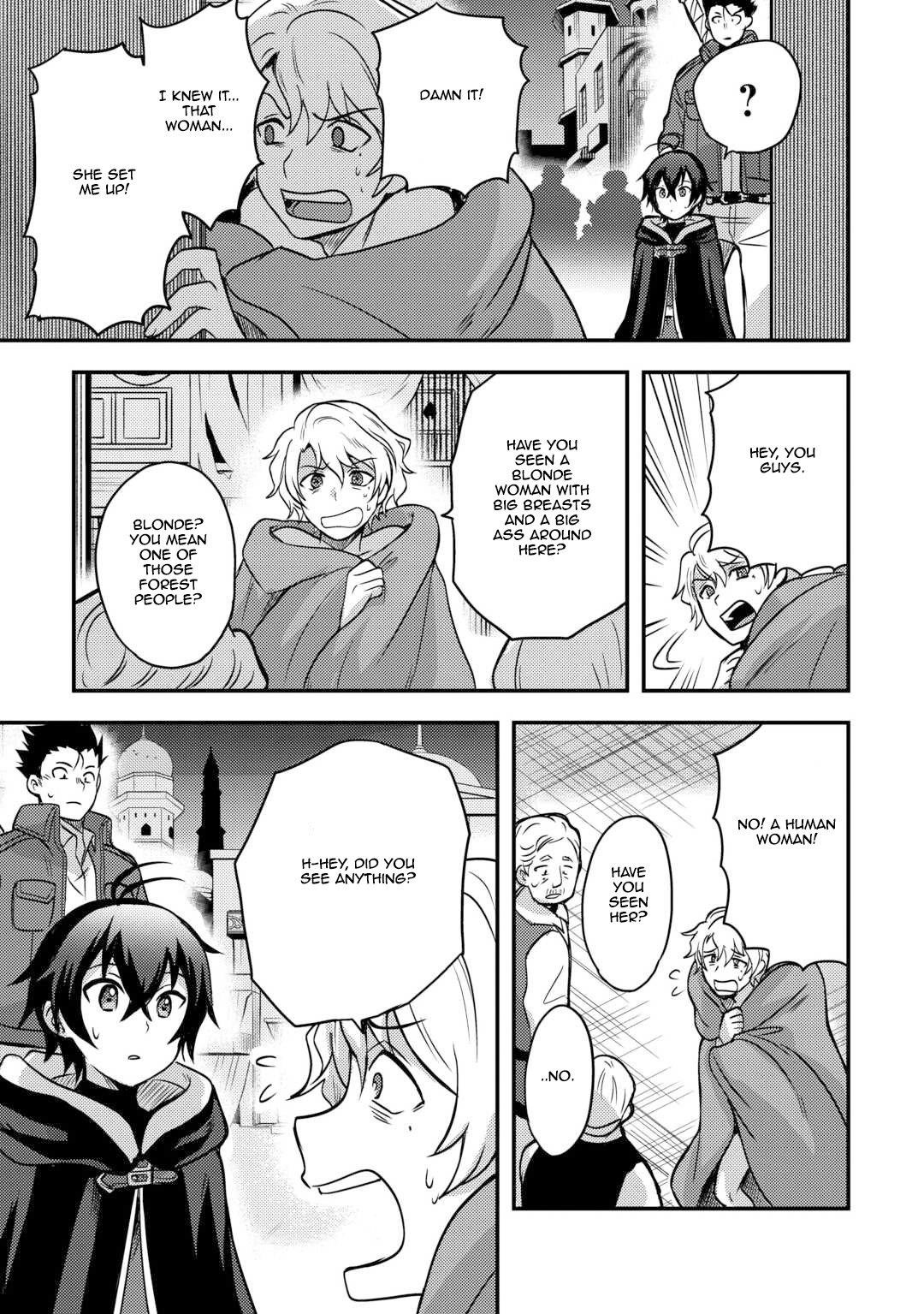 People Made Fun Of Me For Being Jobless But Its Not Bad At All Chapter 45 - Page 5