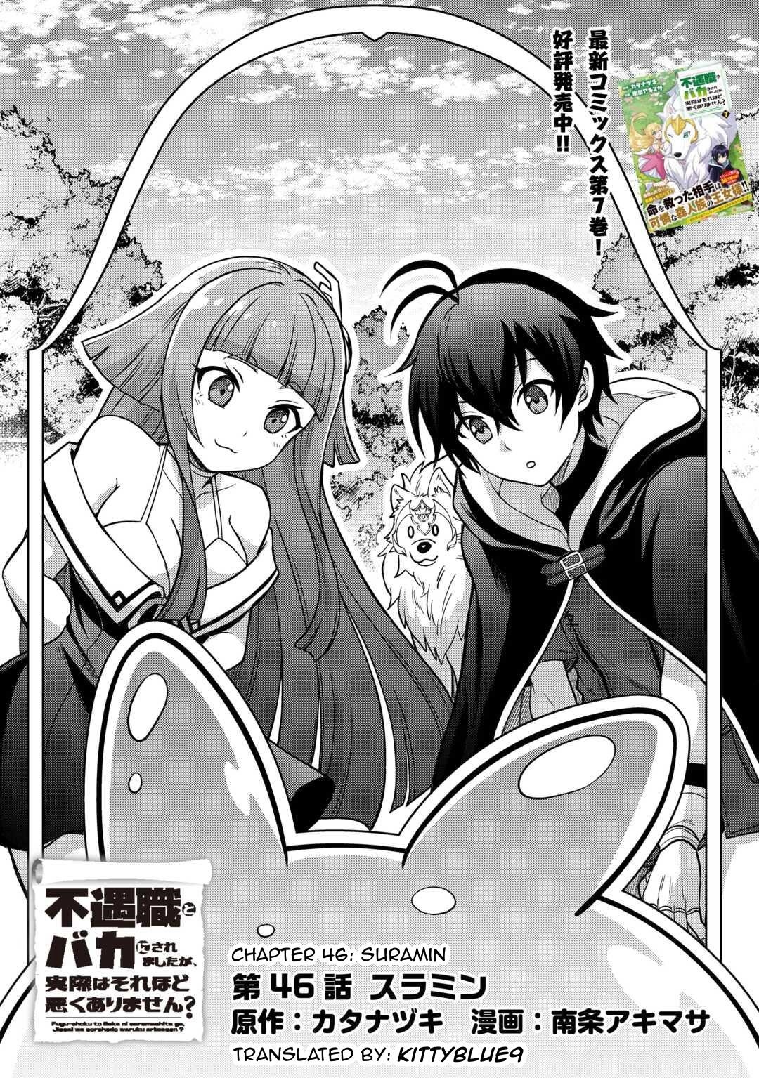People Made Fun Of Me For Being Jobless But Its Not Bad At All Chapter 46 - Page 1