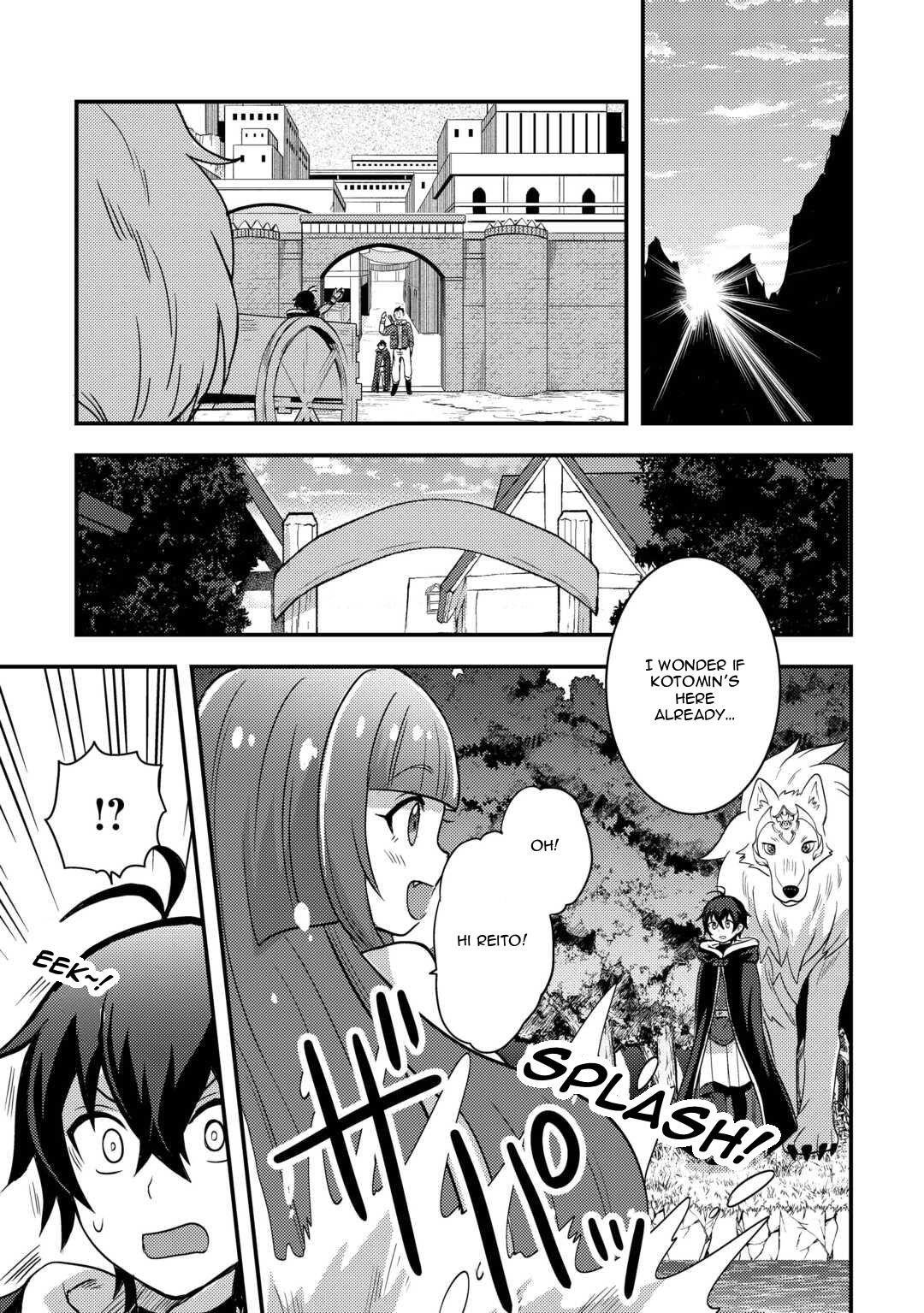 People Made Fun Of Me For Being Jobless But Its Not Bad At All Chapter 46 - Page 9