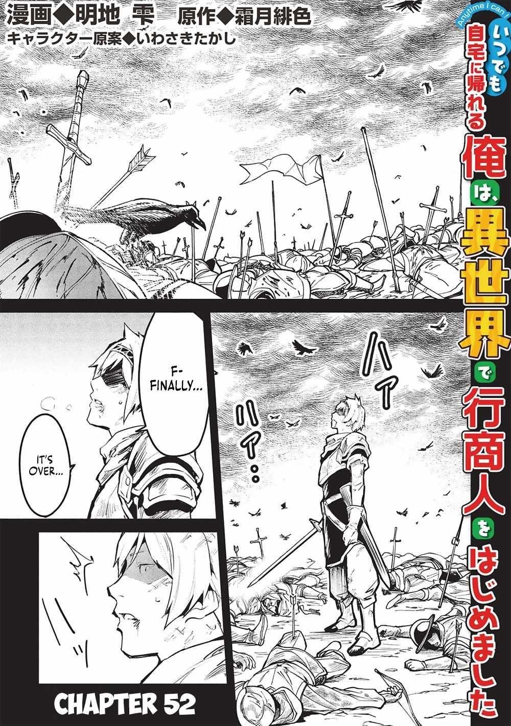 Itsudemo Jitaku Ni Kaerareru Ore Wa, Isekai De Gyoushounin O Hajimemashita Chapter 52 - Page 2