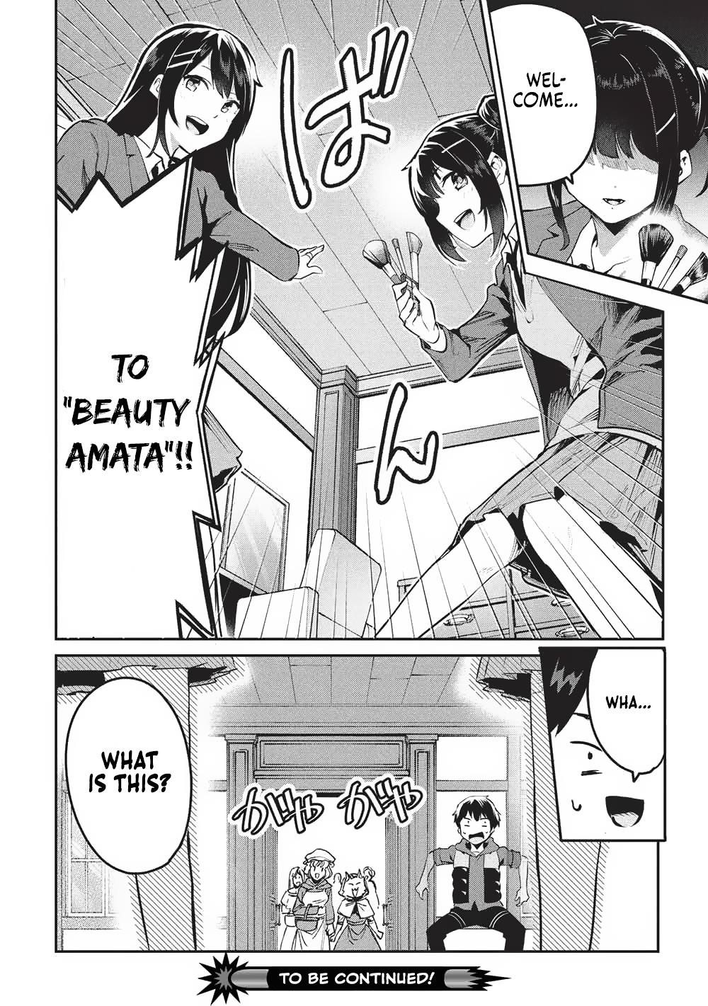 Itsudemo Jitaku Ni Kaerareru Ore Wa, Isekai De Gyoushounin O Hajimemashita Chapter 59 - Page 18