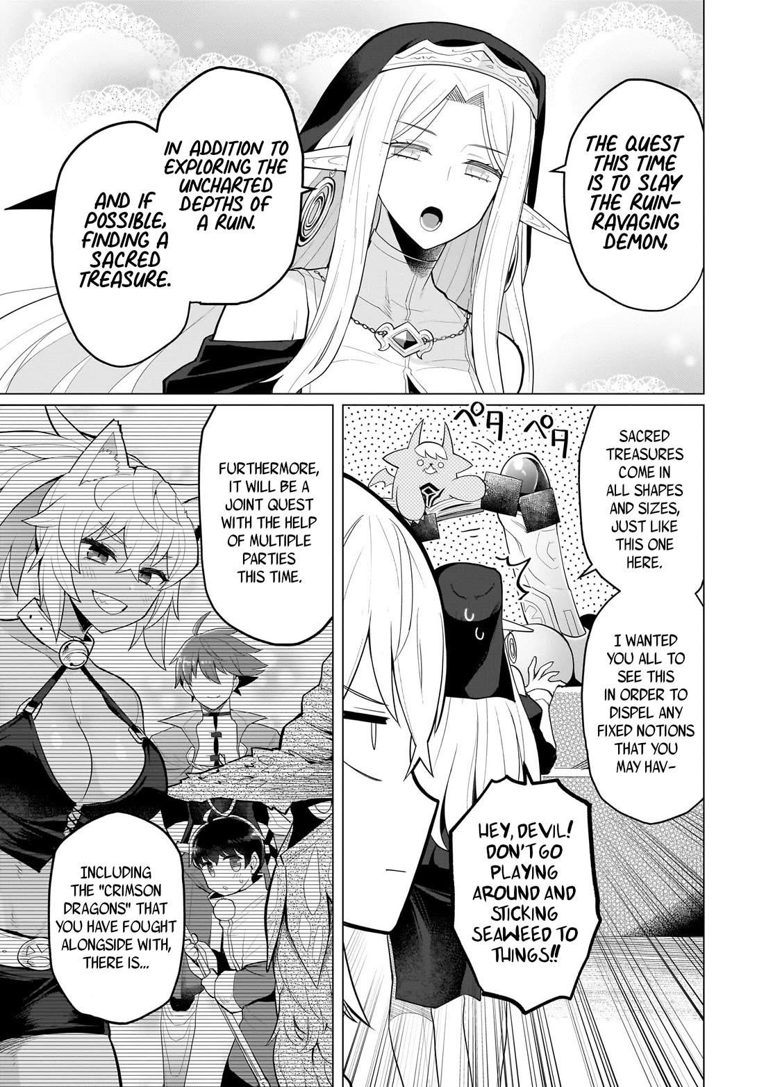 I’m Dating a Dark Summoner Chapter 46 - Page 5