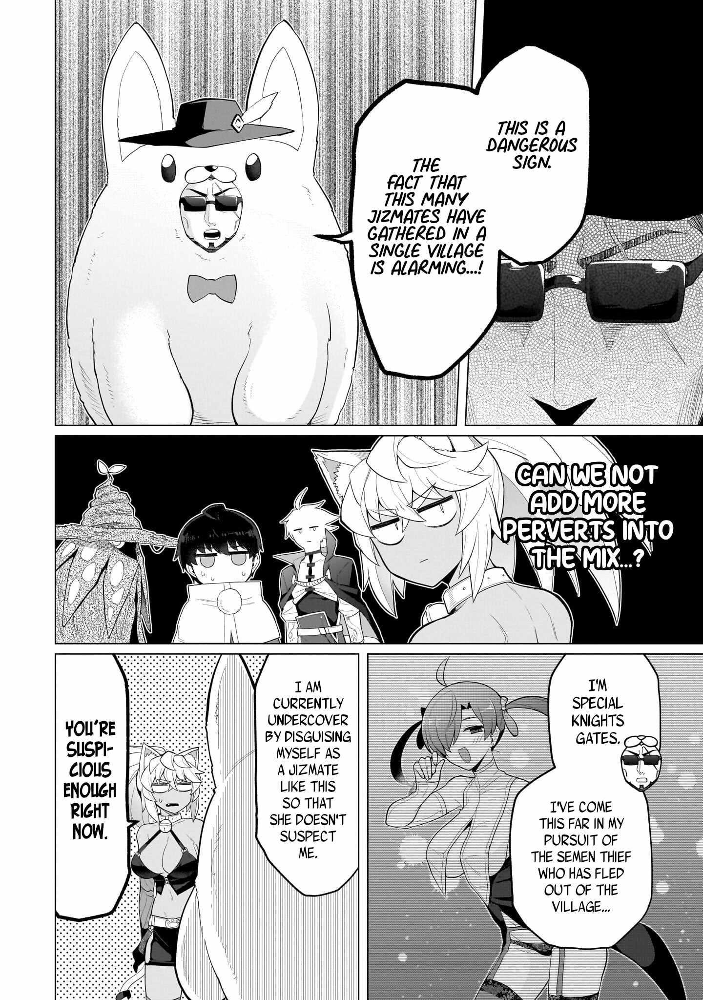 I’m Dating a Dark Summoner Chapter 53 - Page 4