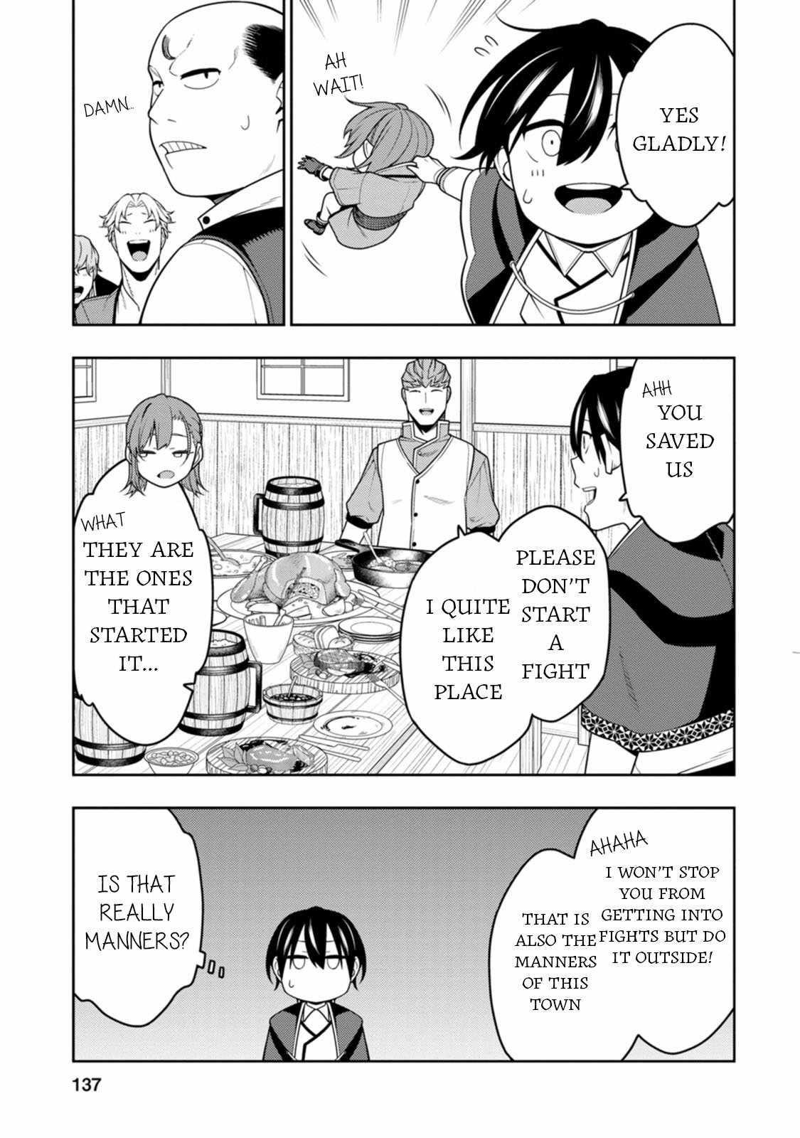 The Reincarnation of the Strongest Onmyoji ~ These Monsters Are Too Weak Compared to My Youkai~ Chapter 35 - Page 10