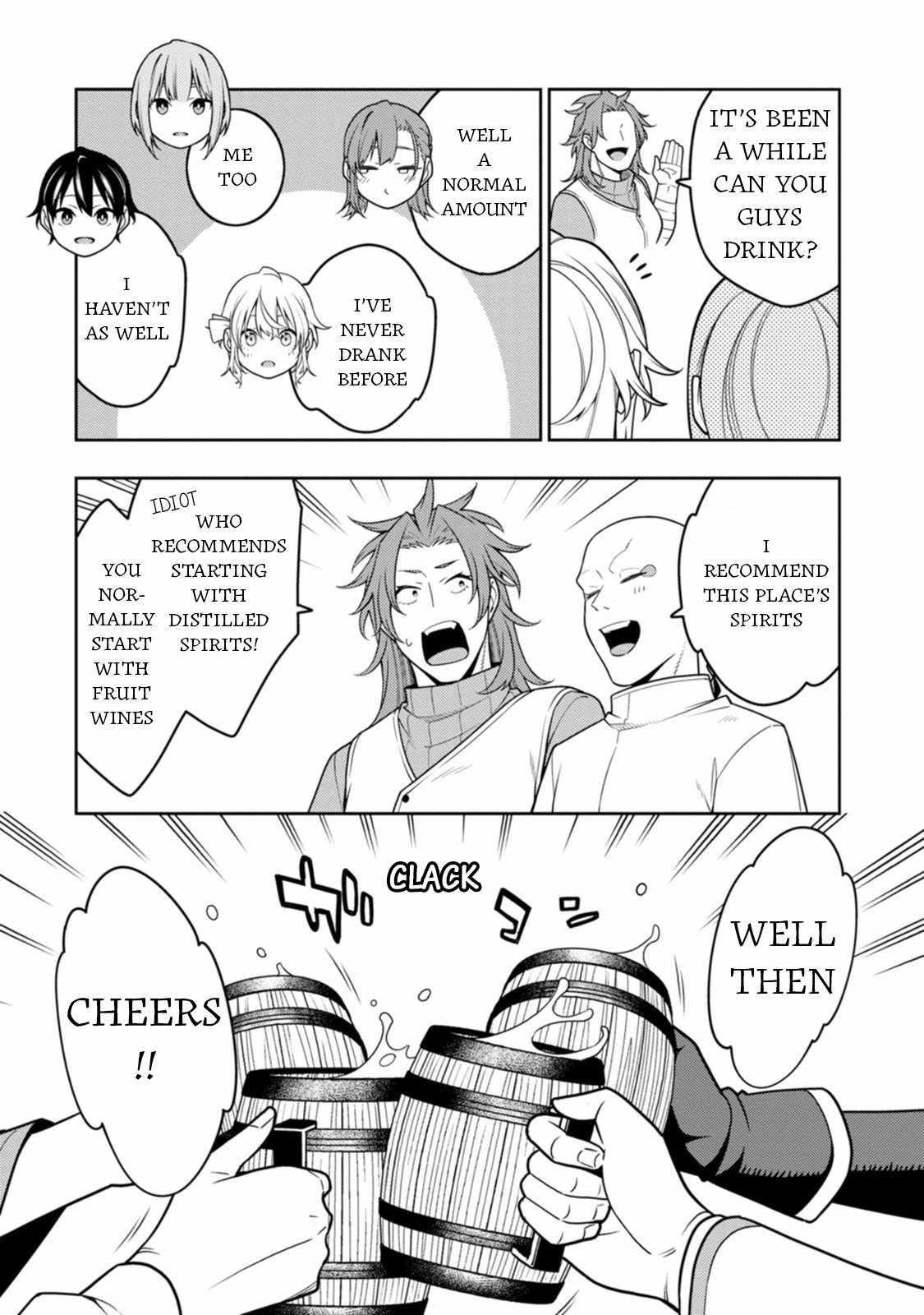 The Reincarnation of the Strongest Onmyoji ~ These Monsters Are Too Weak Compared to My Youkai~ Chapter 35 - Page 11