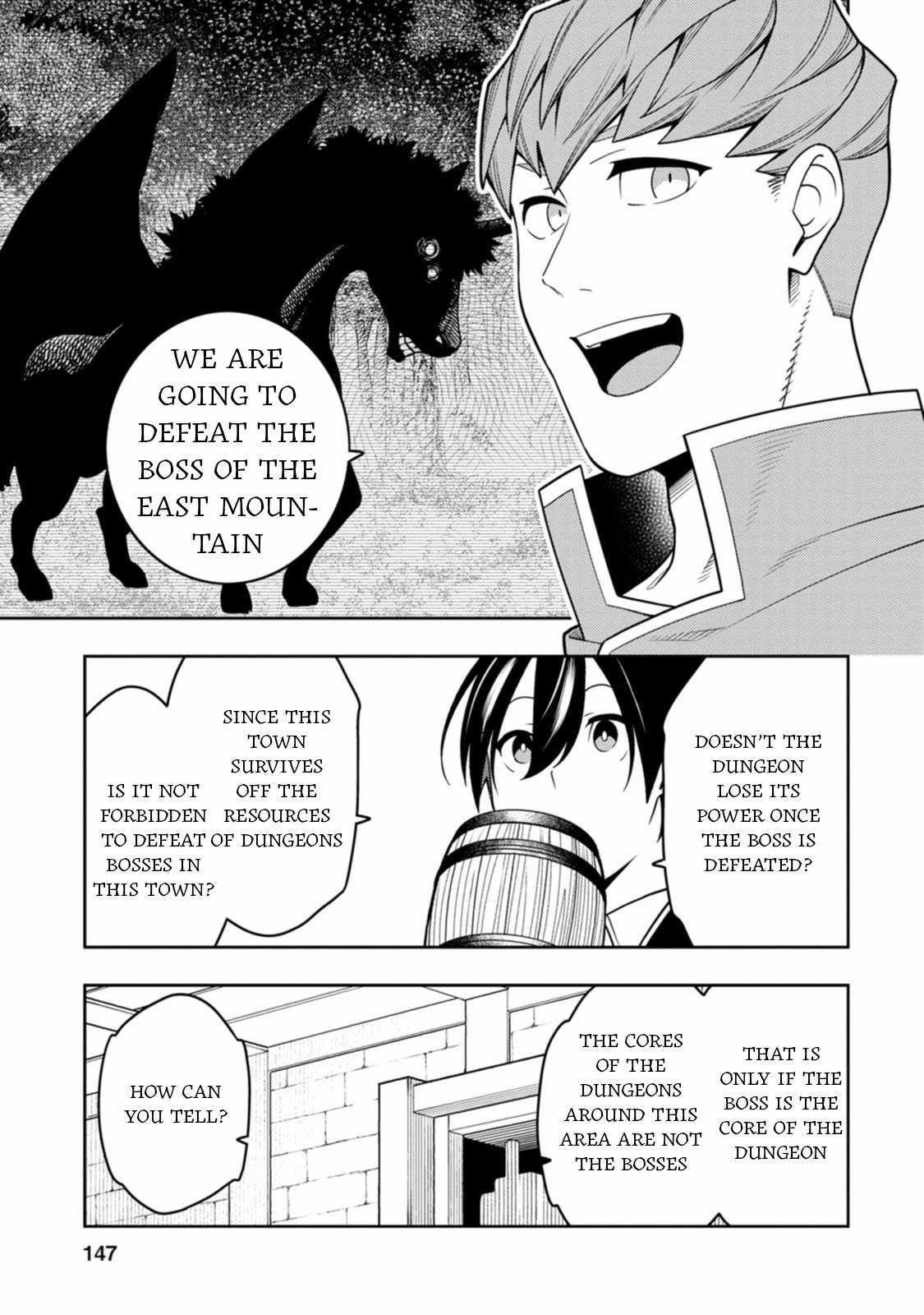 The Reincarnation of the Strongest Onmyoji ~ These Monsters Are Too Weak Compared to My Youkai~ Chapter 35 - Page 20