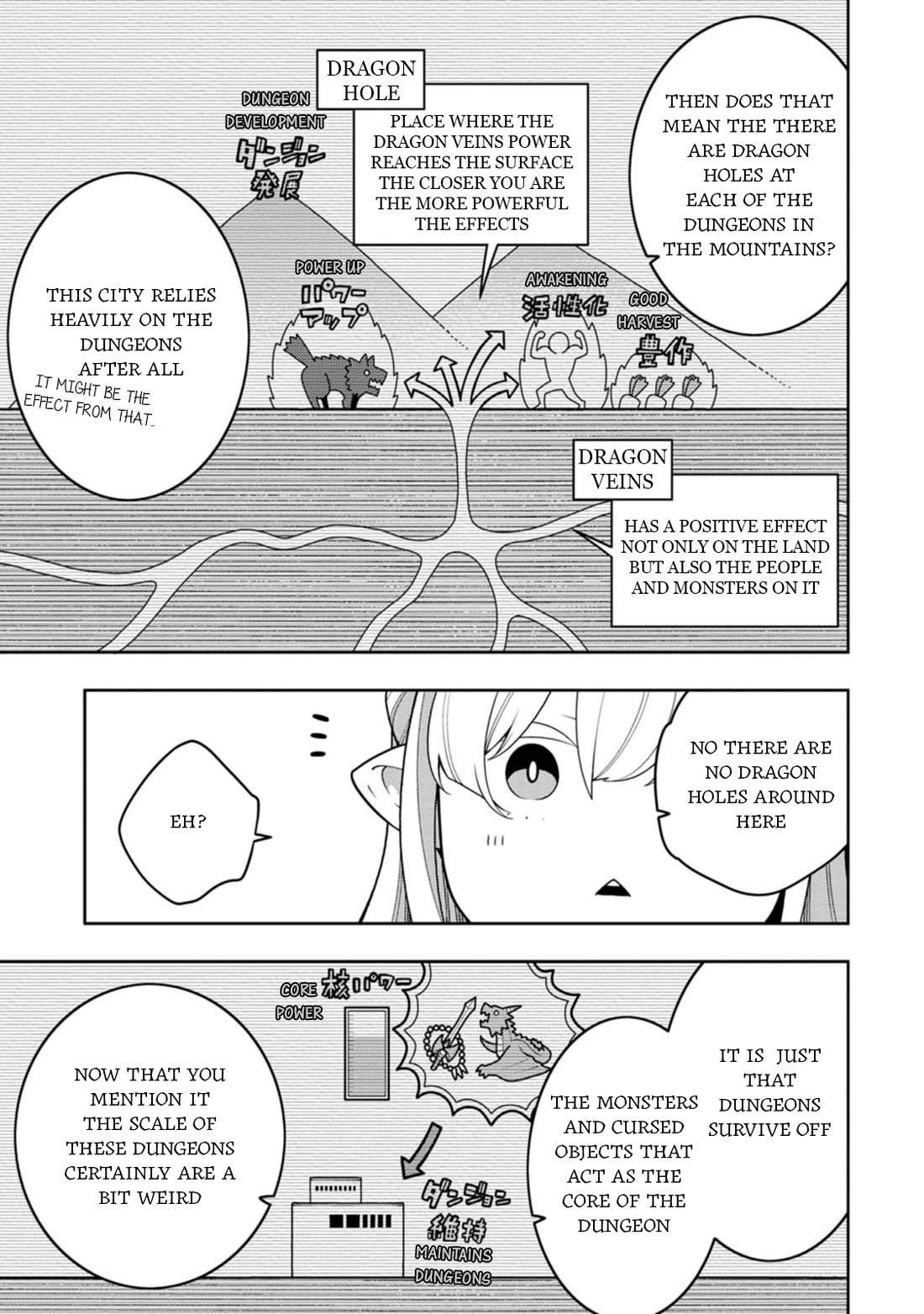 The Reincarnation of the Strongest Onmyoji ~ These Monsters Are Too Weak Compared to My Youkai~ Chapter 36 - Page 25