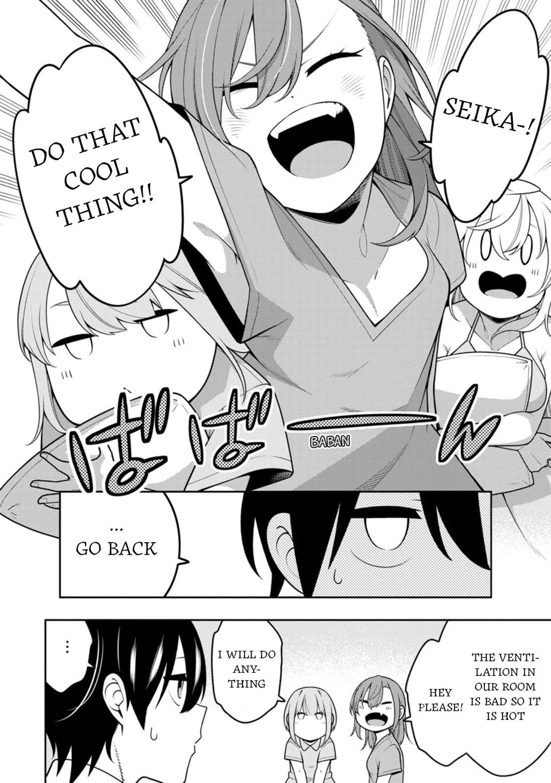 The Reincarnation of the Strongest Onmyoji ~ These Monsters Are Too Weak Compared to My Youkai~ Chapter 36 - Page 30