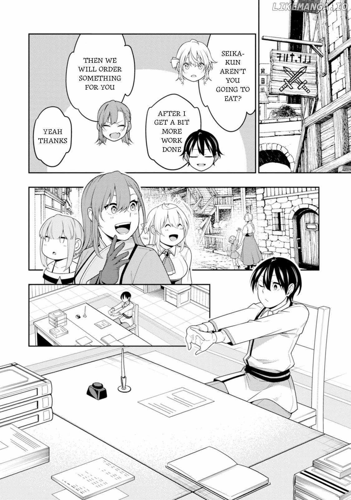 The Reincarnation of the Strongest Onmyoji ~ These Monsters Are Too Weak Compared to My Youkai~ Chapter 41 - Page 24