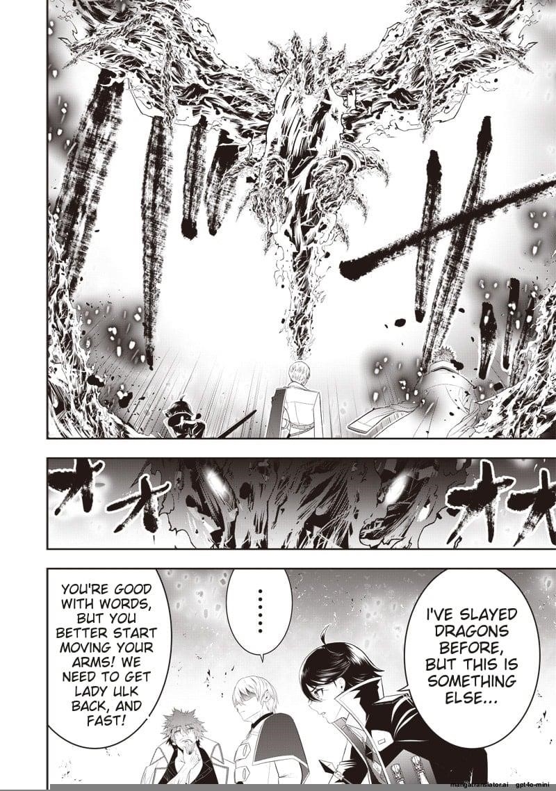 [Sekai Saikyou no Shitsuji] Black Shokuba wo Tsuihousareta Ore, Koori no Reijou ni Hirowareru Chapter 35 - Page 10