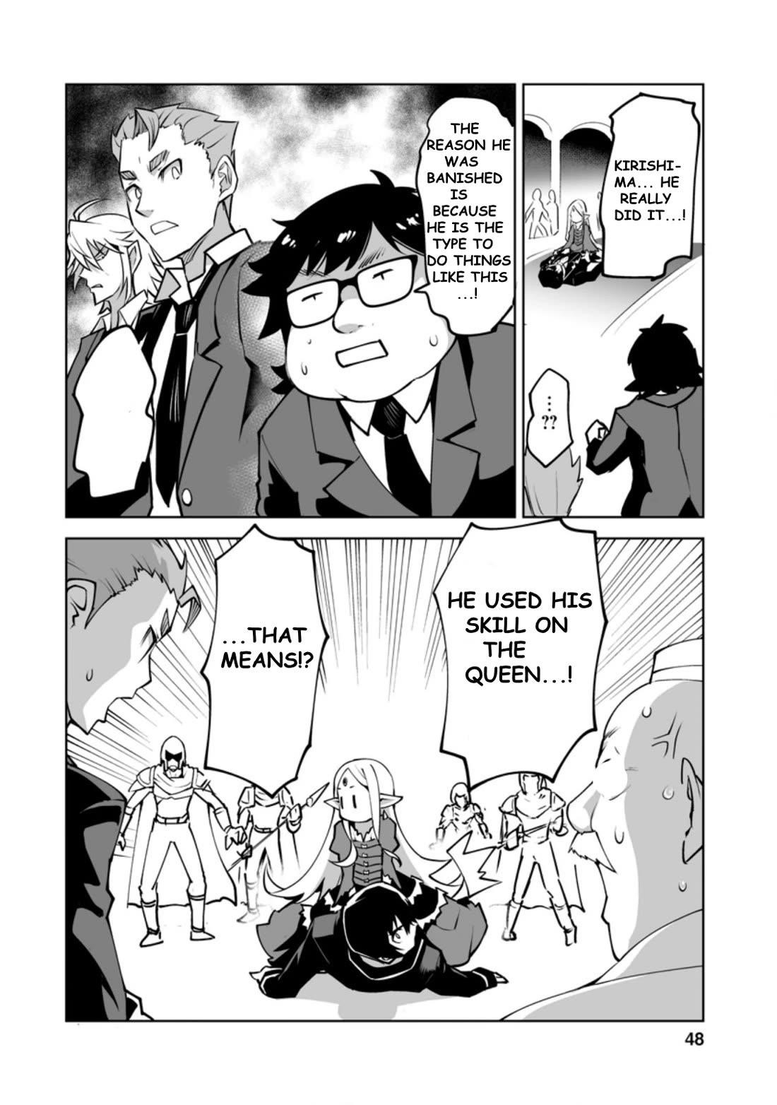 Because I was excluded out of the class transfer, I decided make a classmate harem Chapter 22.2 - Page 4