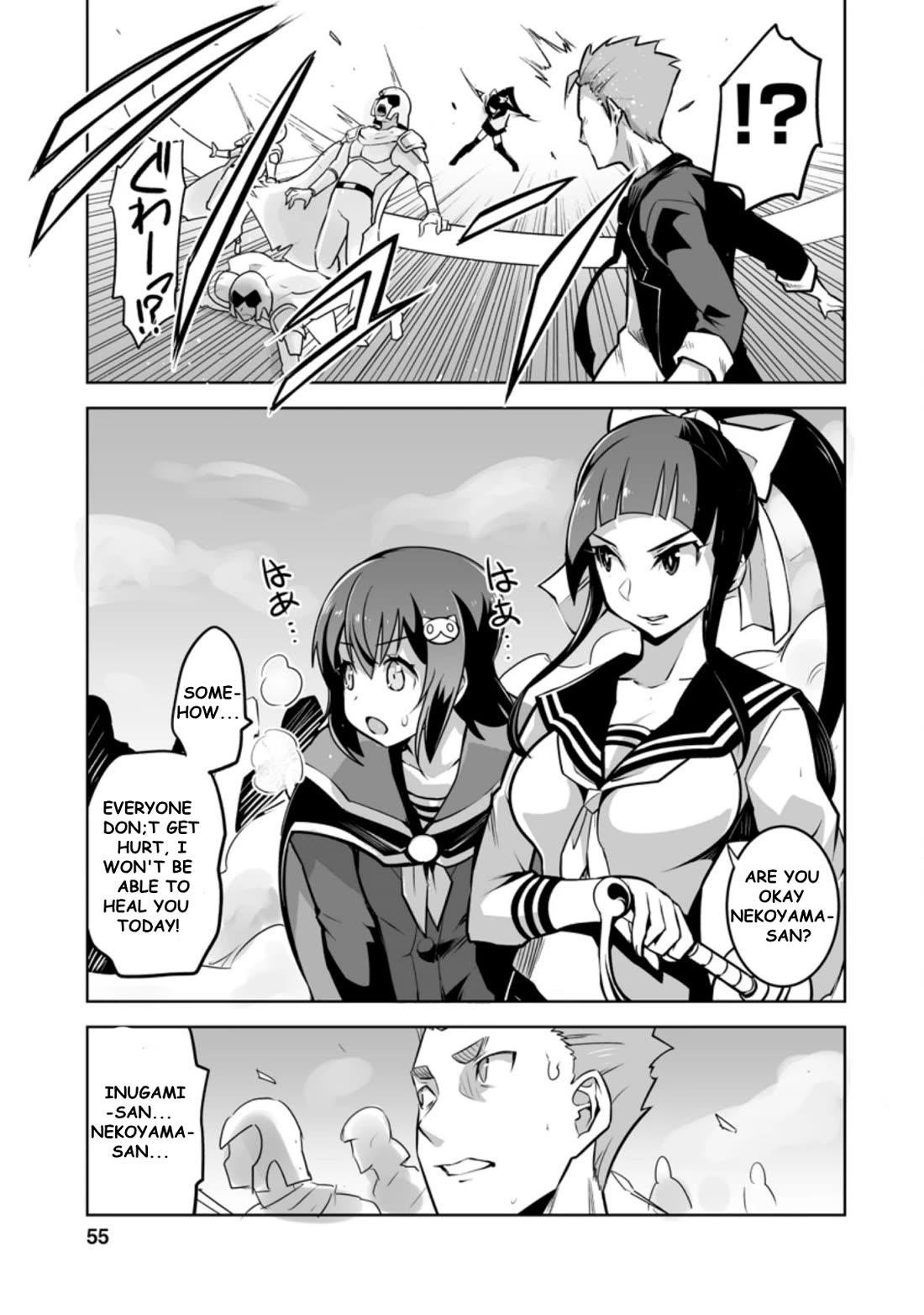 Because I was excluded out of the class transfer, I decided make a classmate harem Chapter 22.3 - Page 1