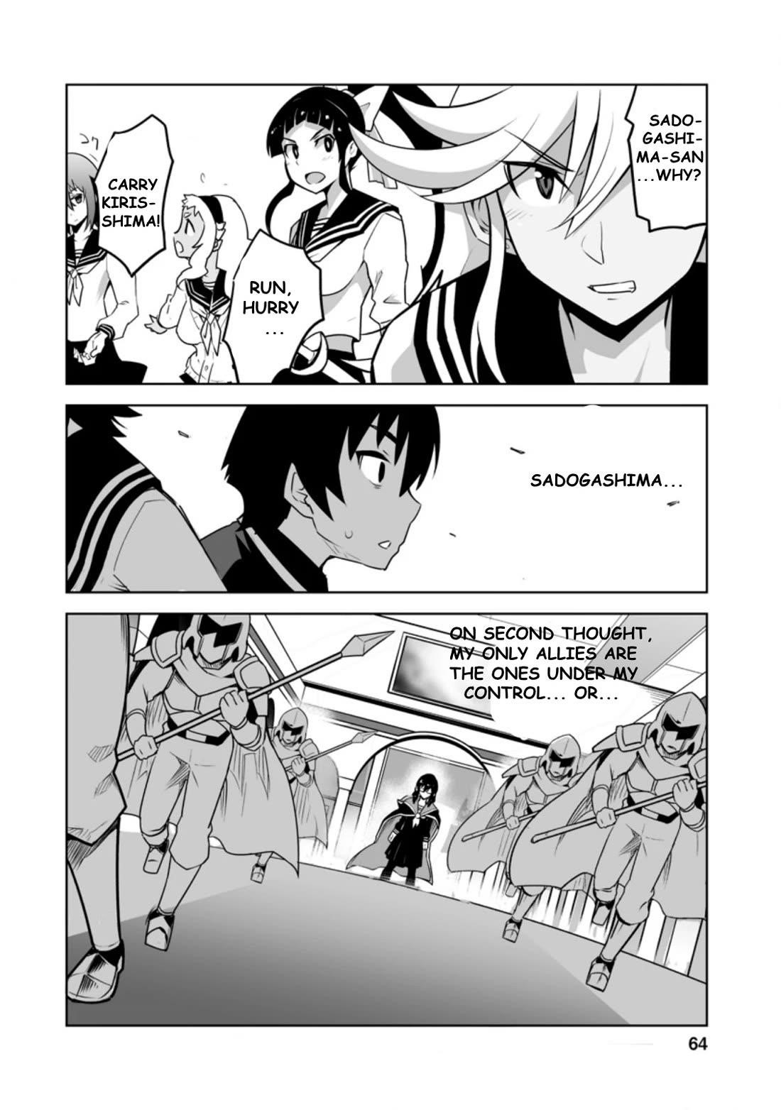 Because I was excluded out of the class transfer, I decided make a classmate harem Chapter 22.3 - Page 10