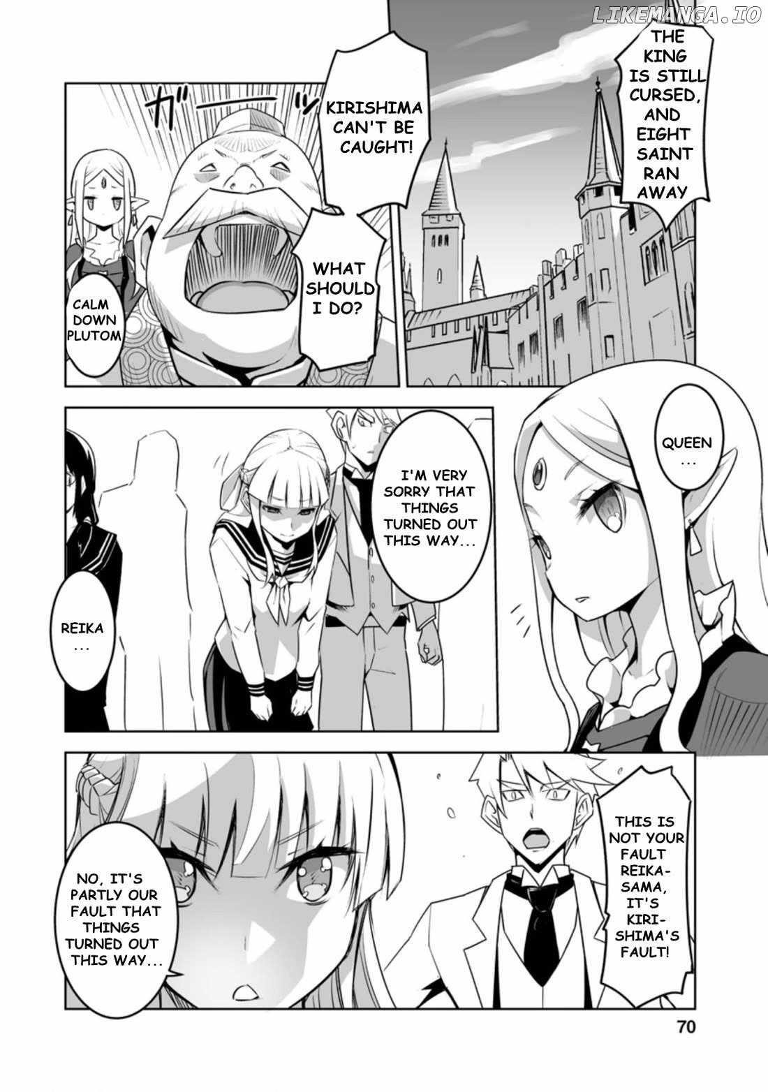 Because I was excluded out of the class transfer, I decided make a classmate harem Chapter 23.1 - Page 4