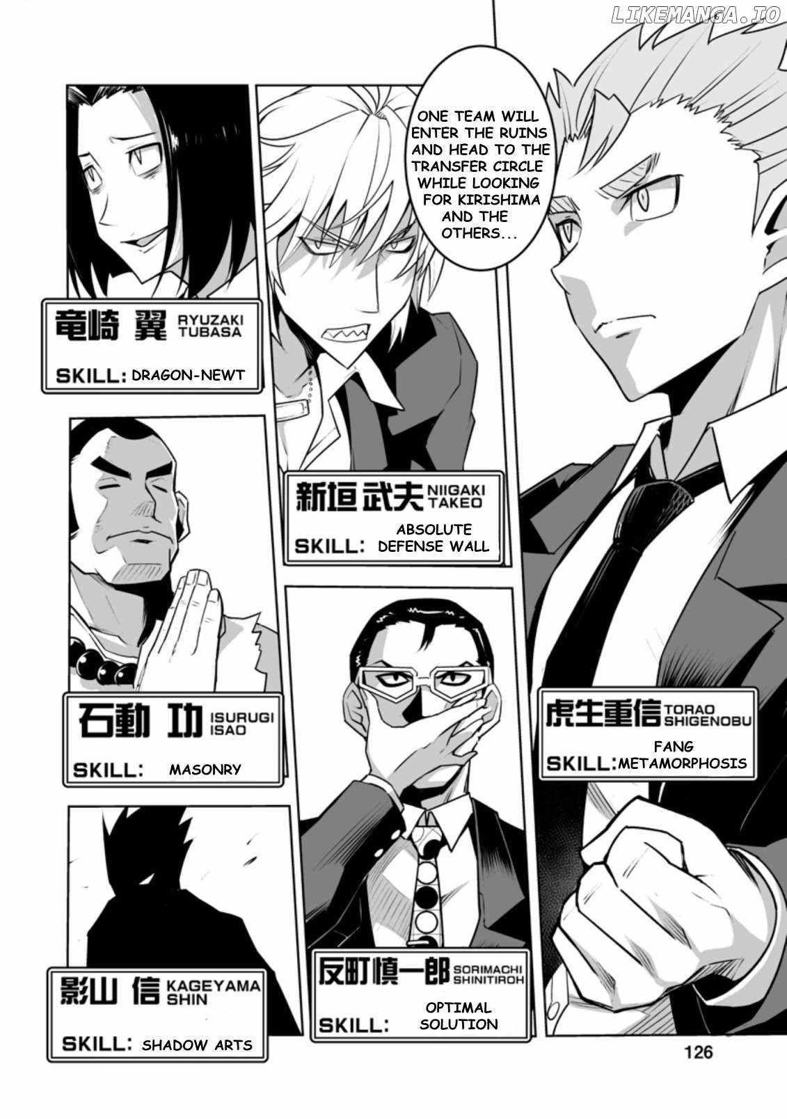 Because I was excluded out of the class transfer, I decided make a classmate harem Chapter 25.1 - Page 4