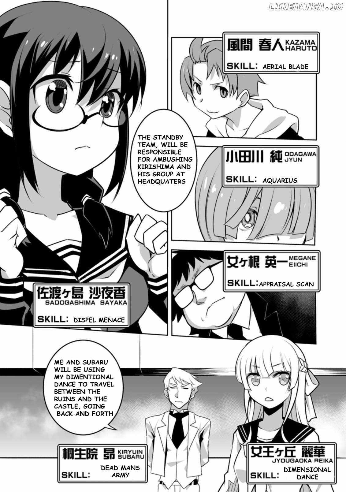 Because I was excluded out of the class transfer, I decided make a classmate harem Chapter 25.1 - Page 5