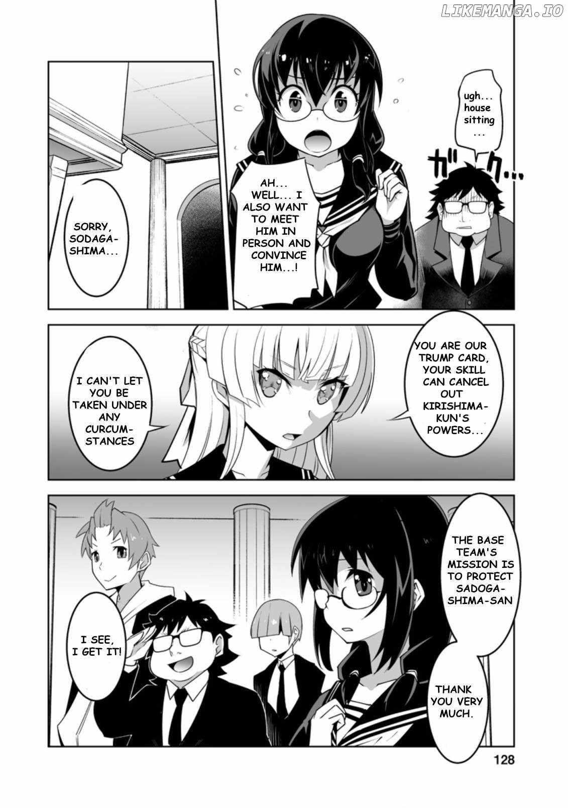 Because I was excluded out of the class transfer, I decided make a classmate harem Chapter 25.1 - Page 6