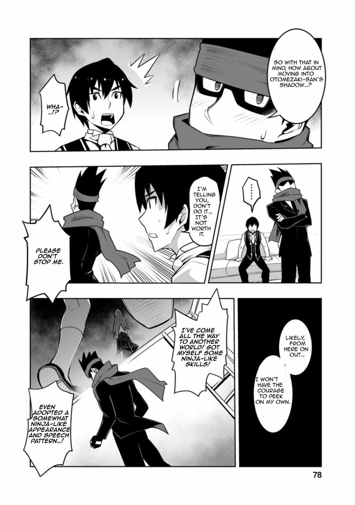 Because I was excluded out of the class transfer, I decided make a classmate harem Chapter 28.3 - Page 1