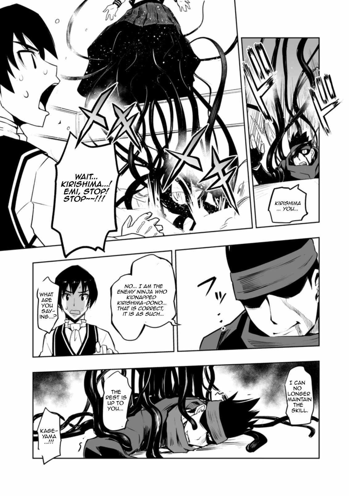 Because I was excluded out of the class transfer, I decided make a classmate harem Chapter 28.3 - Page 6