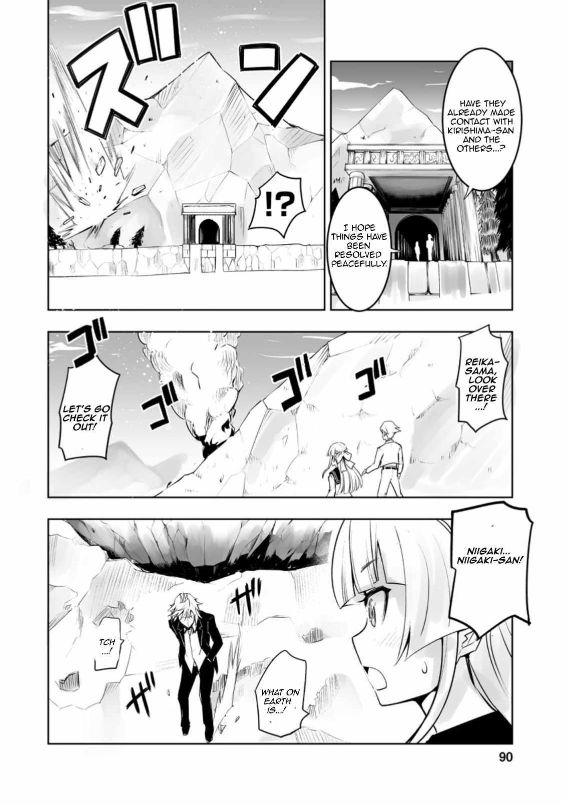 Because I was excluded out of the class transfer, I decided make a classmate harem Chapter 29.1 - Page 2