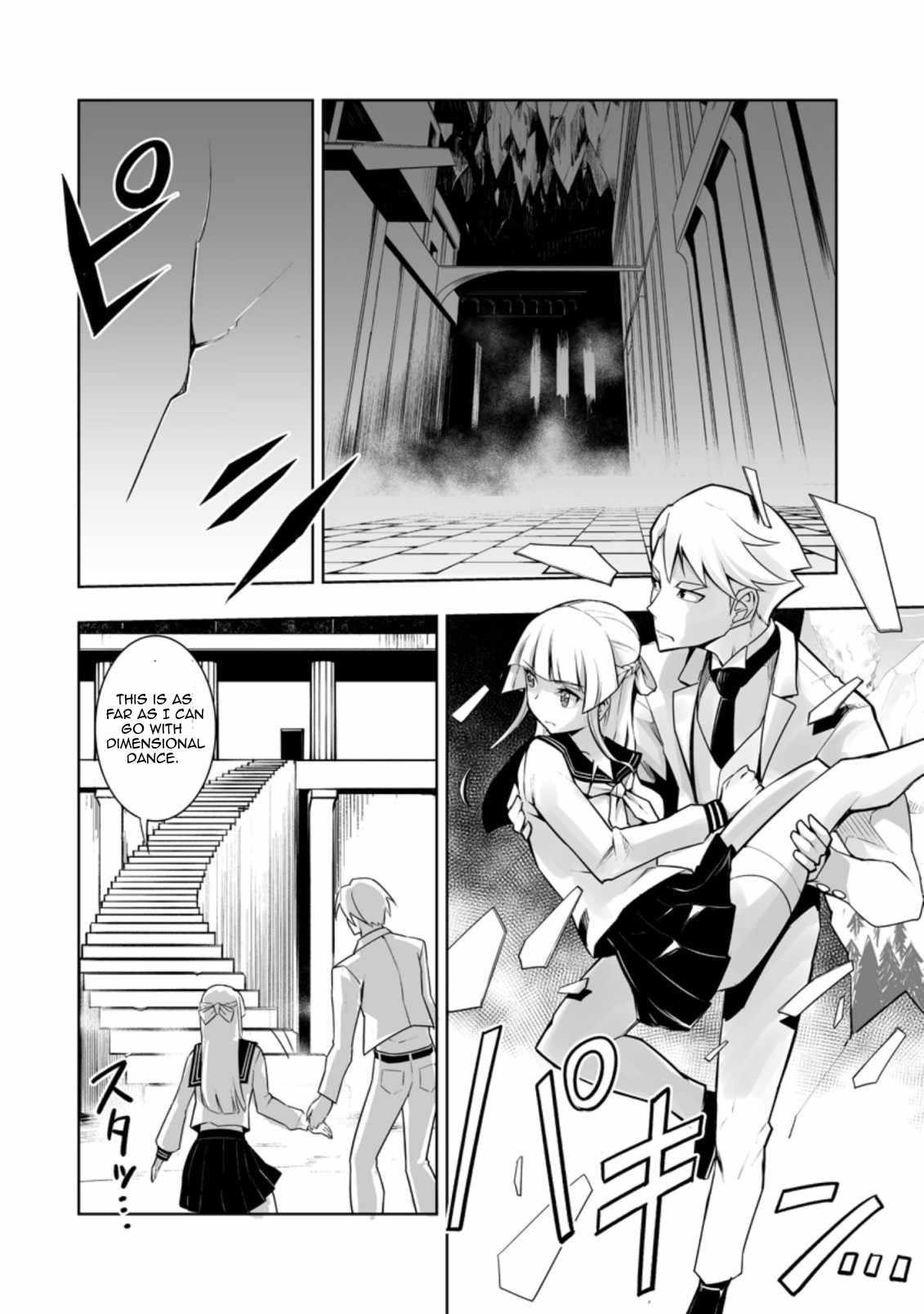 Because I was excluded out of the class transfer, I decided make a classmate harem Chapter 29.1 - Page 4