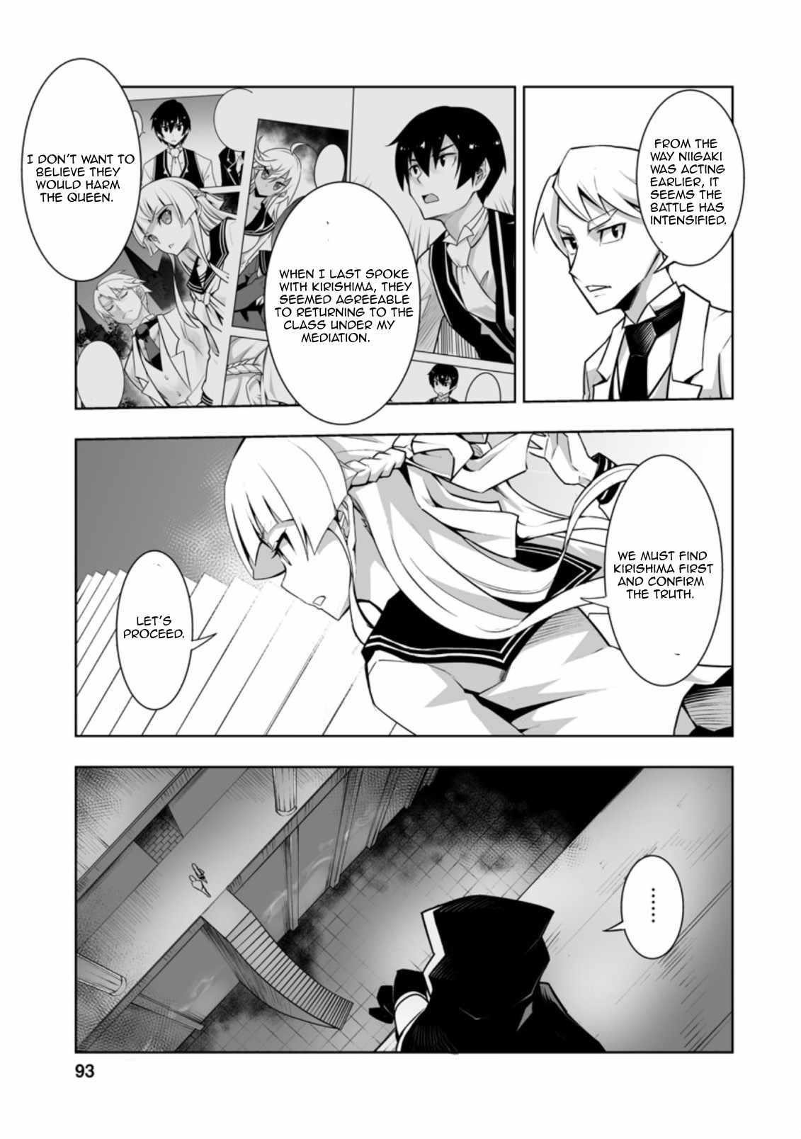 Because I was excluded out of the class transfer, I decided make a classmate harem Chapter 29.1 - Page 5