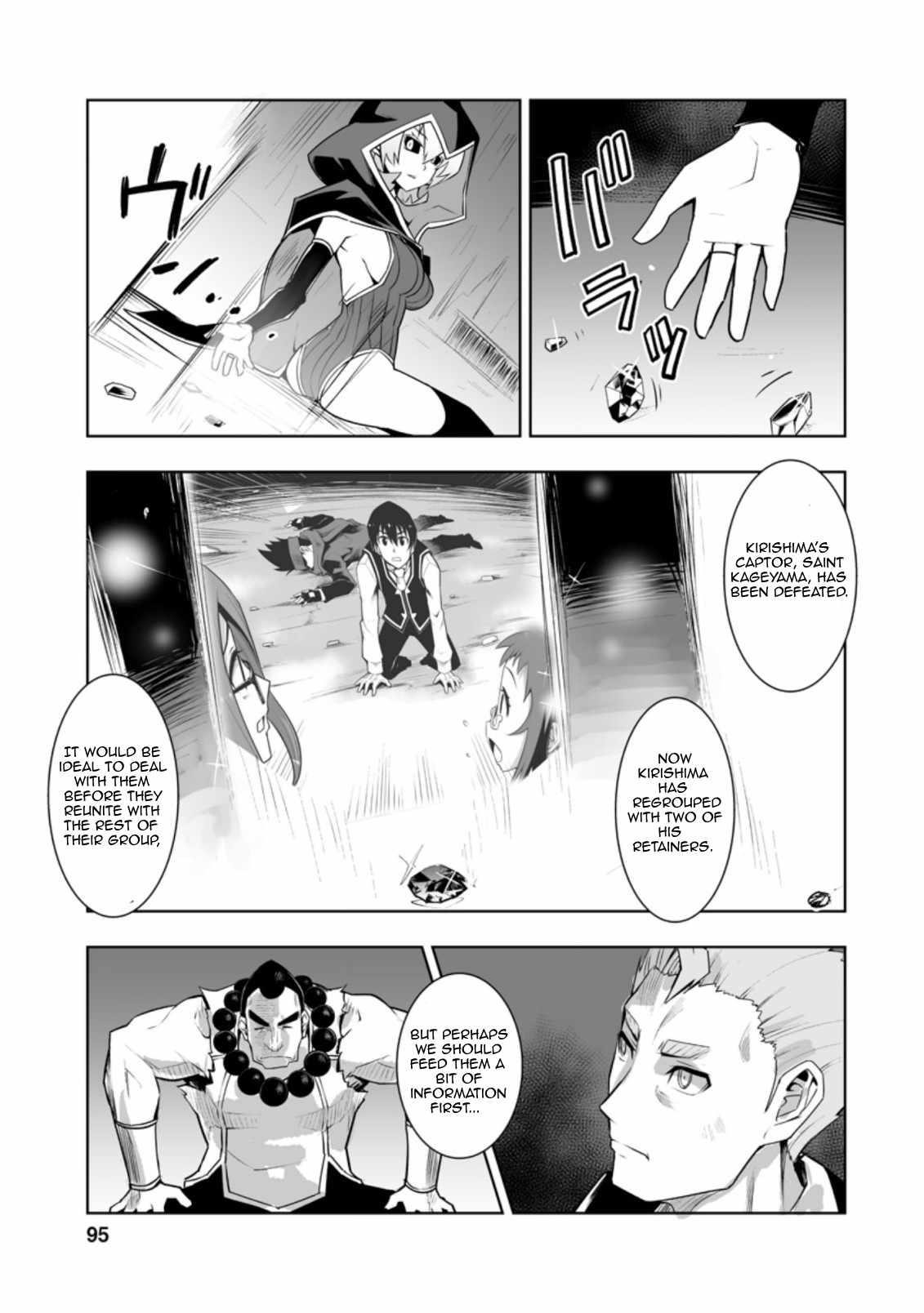 Because I was excluded out of the class transfer, I decided make a classmate harem Chapter 29.1 - Page 7