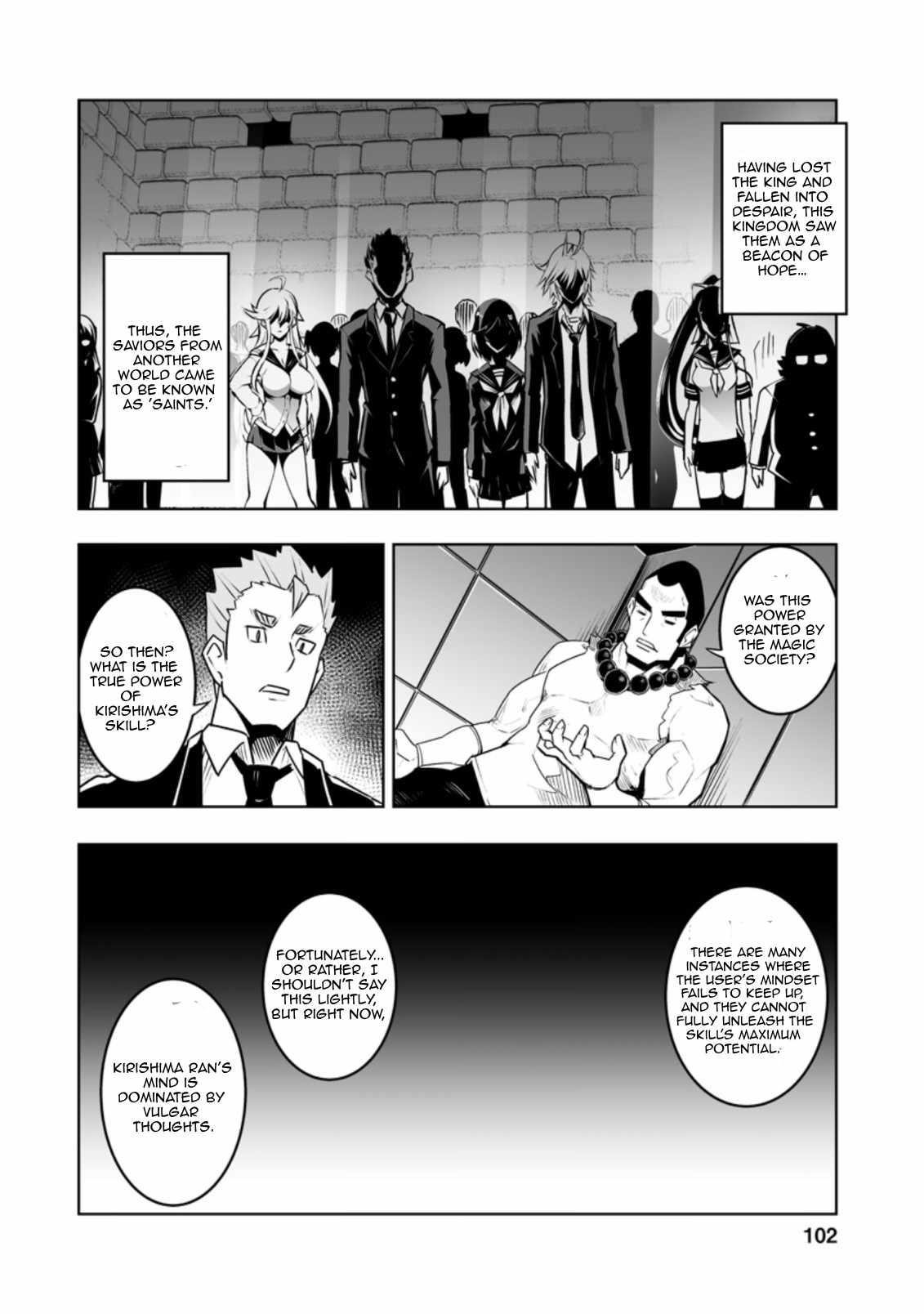 Because I was excluded out of the class transfer, I decided make a classmate harem Chapter 29.2 - Page 4