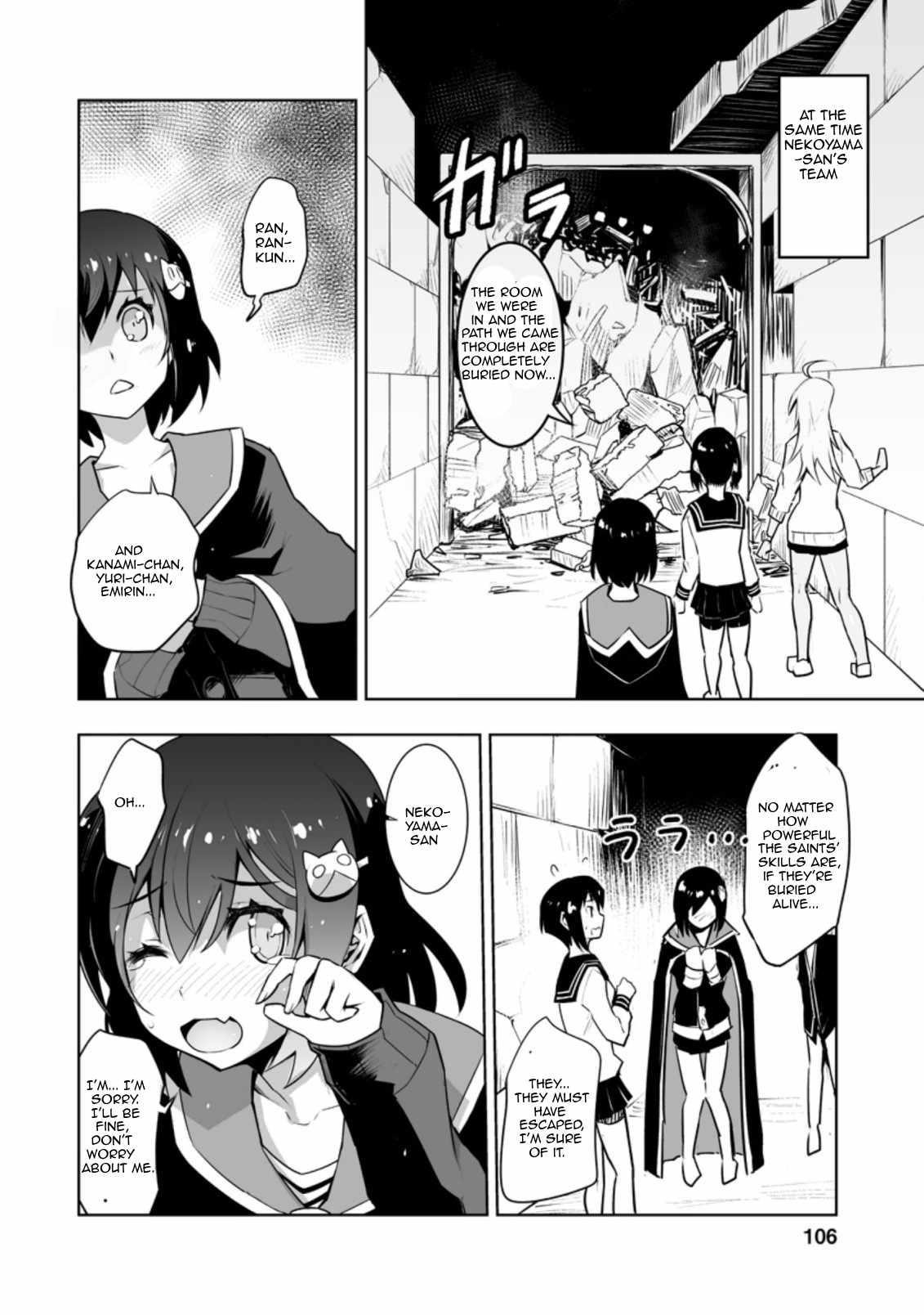 Because I was excluded out of the class transfer, I decided make a classmate harem Chapter 29.2 - Page 8