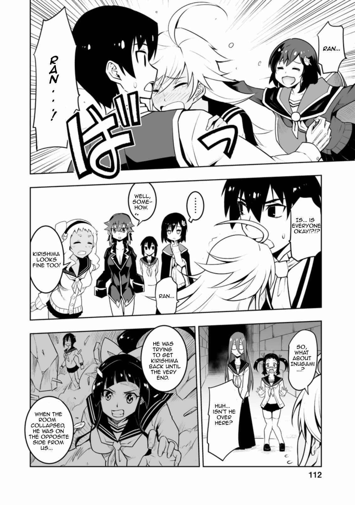 Because I was excluded out of the class transfer, I decided make a classmate harem Chapter 29.3 - Page 4