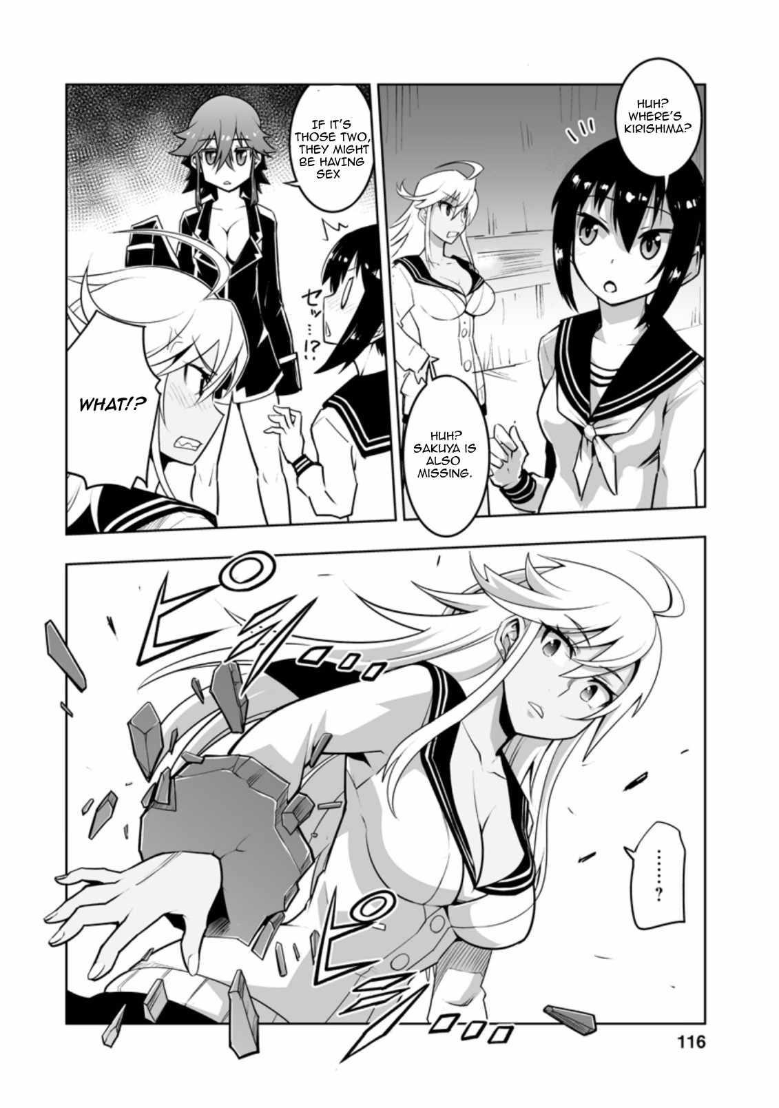 Because I was excluded out of the class transfer, I decided make a classmate harem Chapter 29.3 - Page 8