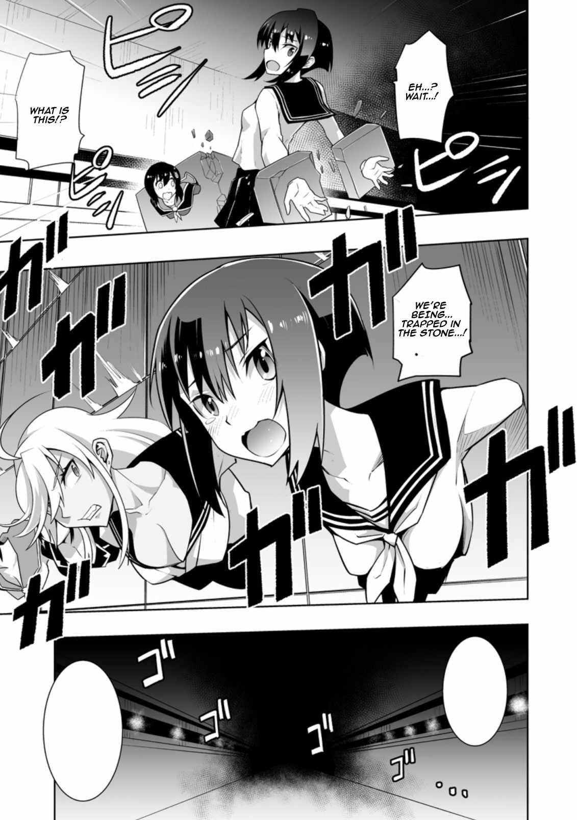 Because I was excluded out of the class transfer, I decided make a classmate harem Chapter 29.3 - Page 9