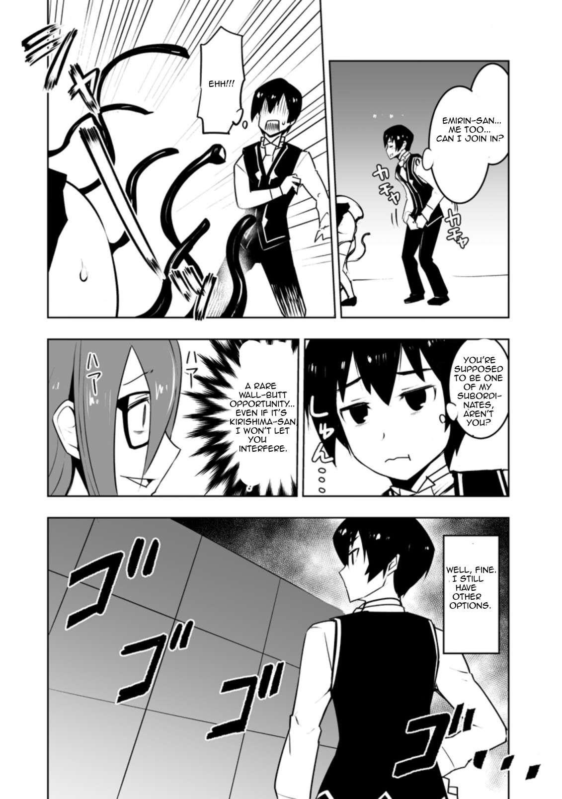 Because I was excluded out of the class transfer, I decided make a classmate harem Chapter 30.2 - Page 5