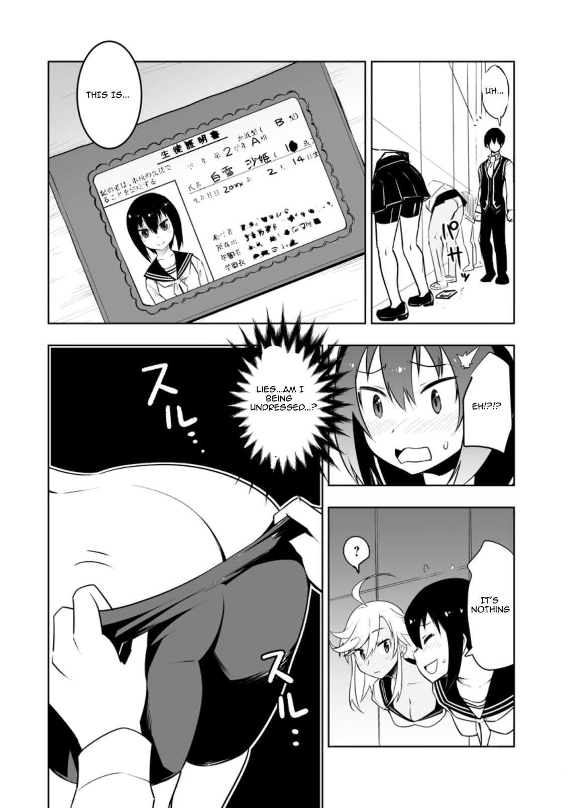 Because I was excluded out of the class transfer, I decided make a classmate harem Chapter 30.2 - Page 7