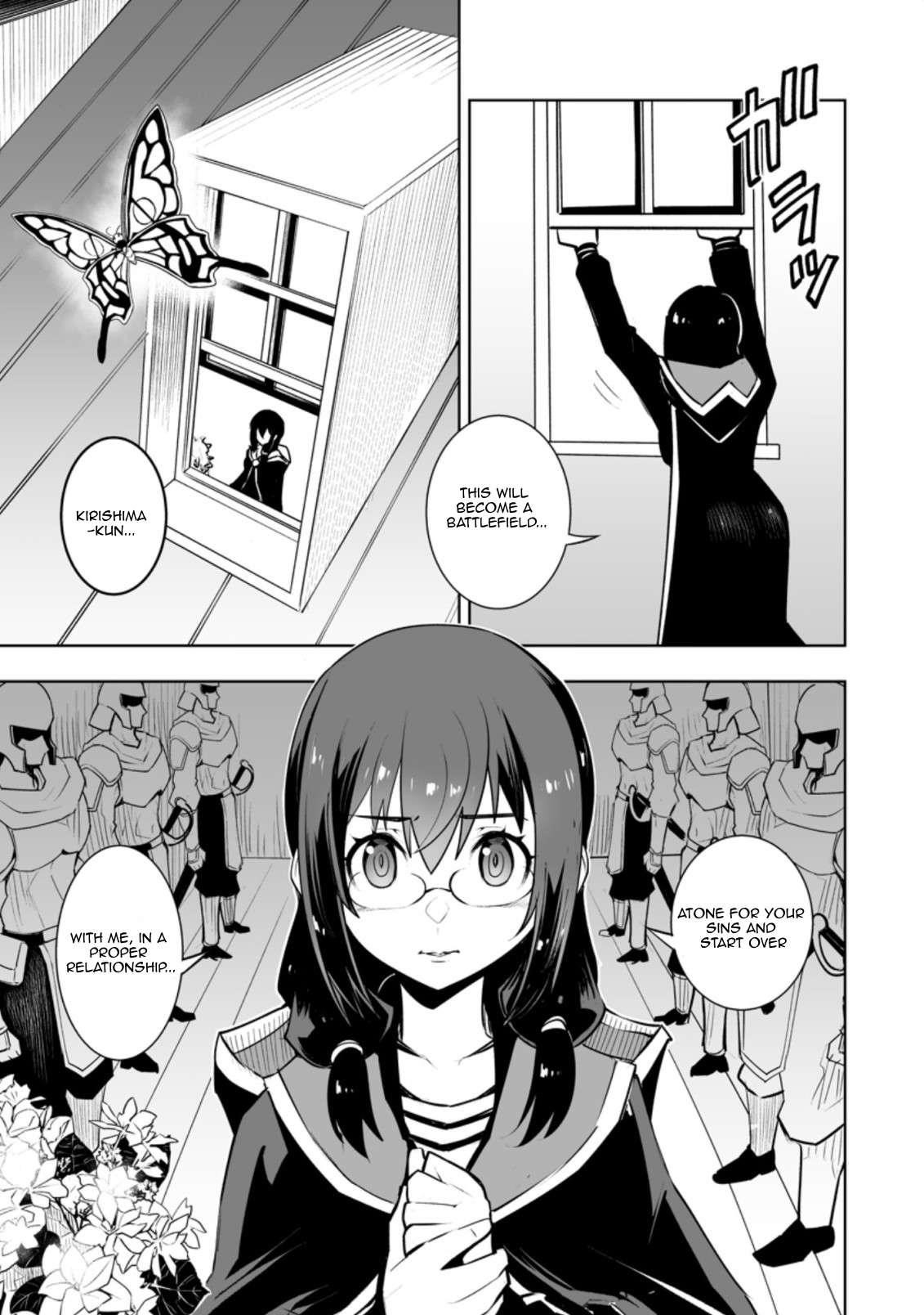 Because I was excluded out of the class transfer, I decided make a classmate harem Chapter 31.1 - Page 3