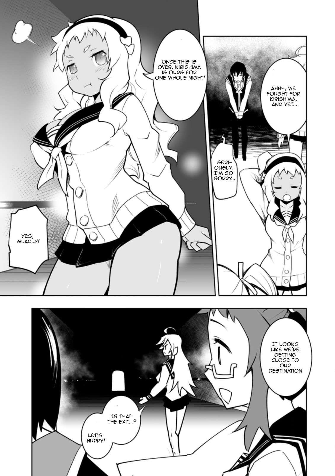 Because I was excluded out of the class transfer, I decided make a classmate harem Chapter 31.1 - Page 5