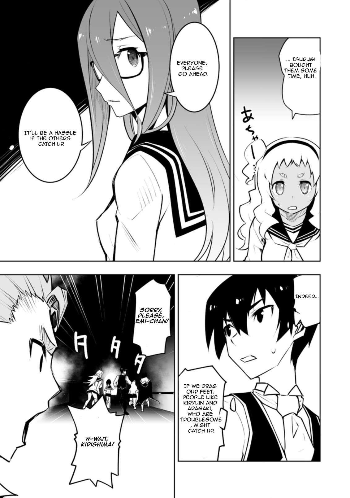 Because I was excluded out of the class transfer, I decided make a classmate harem Chapter 31.1 - Page 7