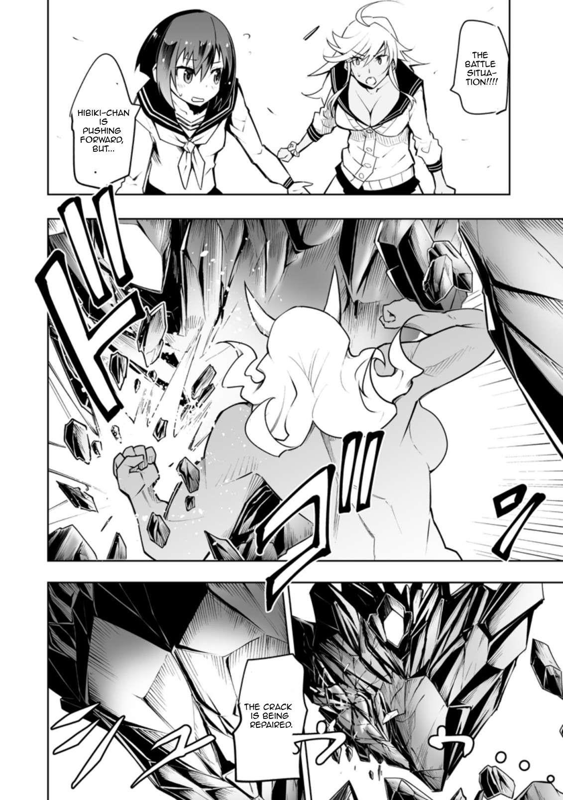 Because I was excluded out of the class transfer, I decided make a classmate harem Chapter 31.3 - Page 4