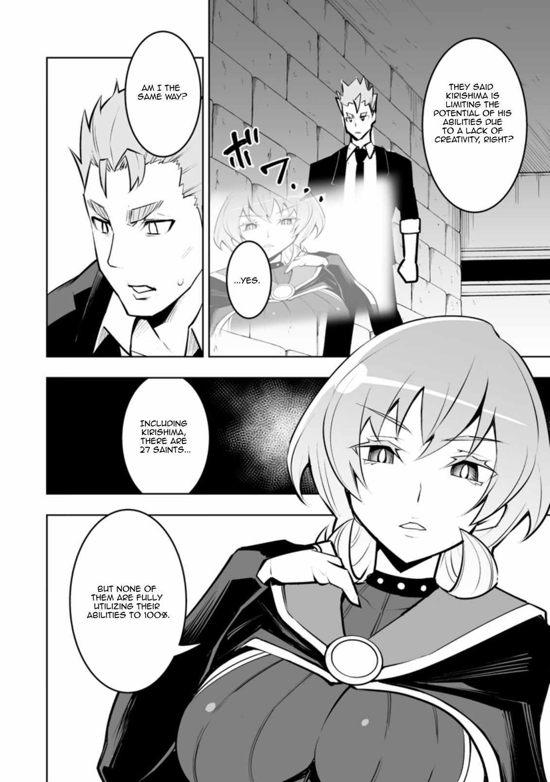 Because I was excluded out of the class transfer, I decided make a classmate harem Chapter 32.1 - Page 6