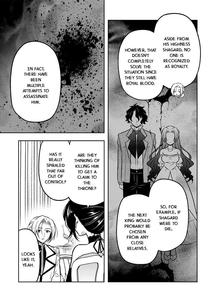 A Former Assassin Was Reborn as a Noble’s Daughter Chapter 21 - Page 21