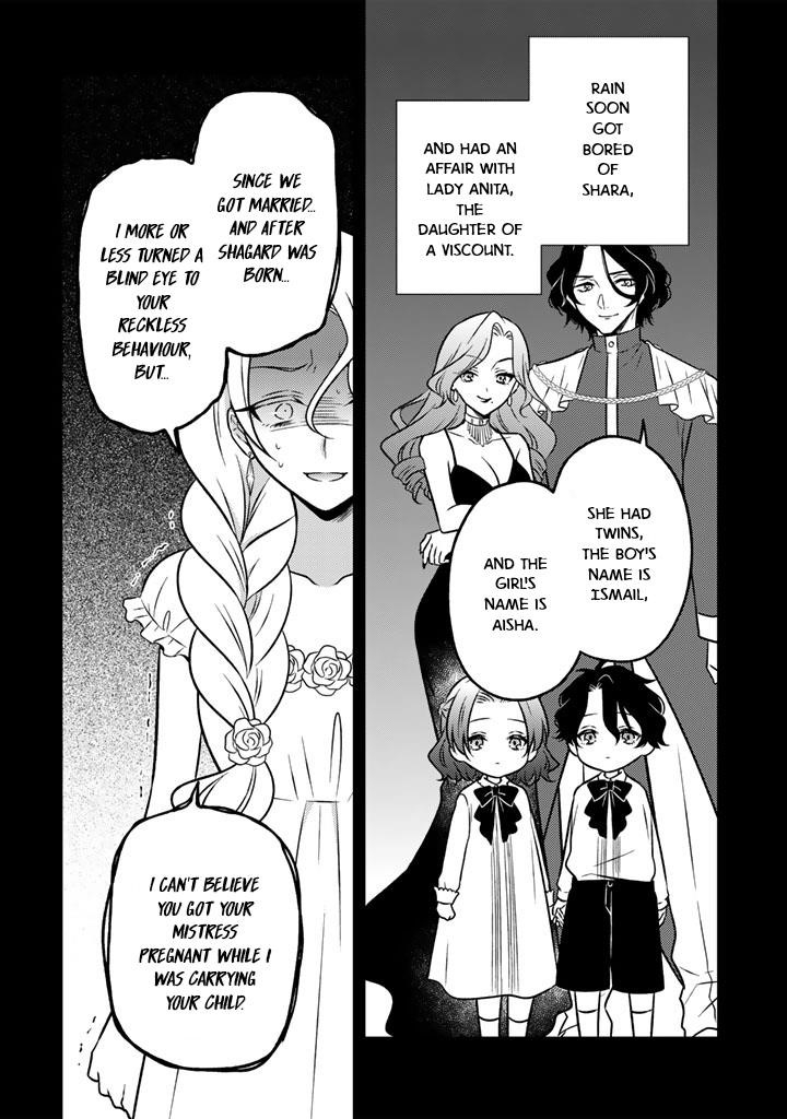A Former Assassin Was Reborn as a Noble’s Daughter Chapter 21 - Page 4