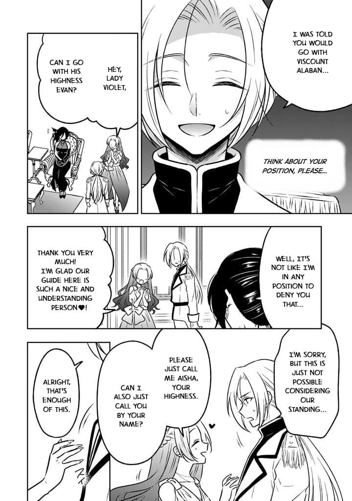 A Former Assassin Was Reborn as a Noble’s Daughter Chapter 22 - Page 12