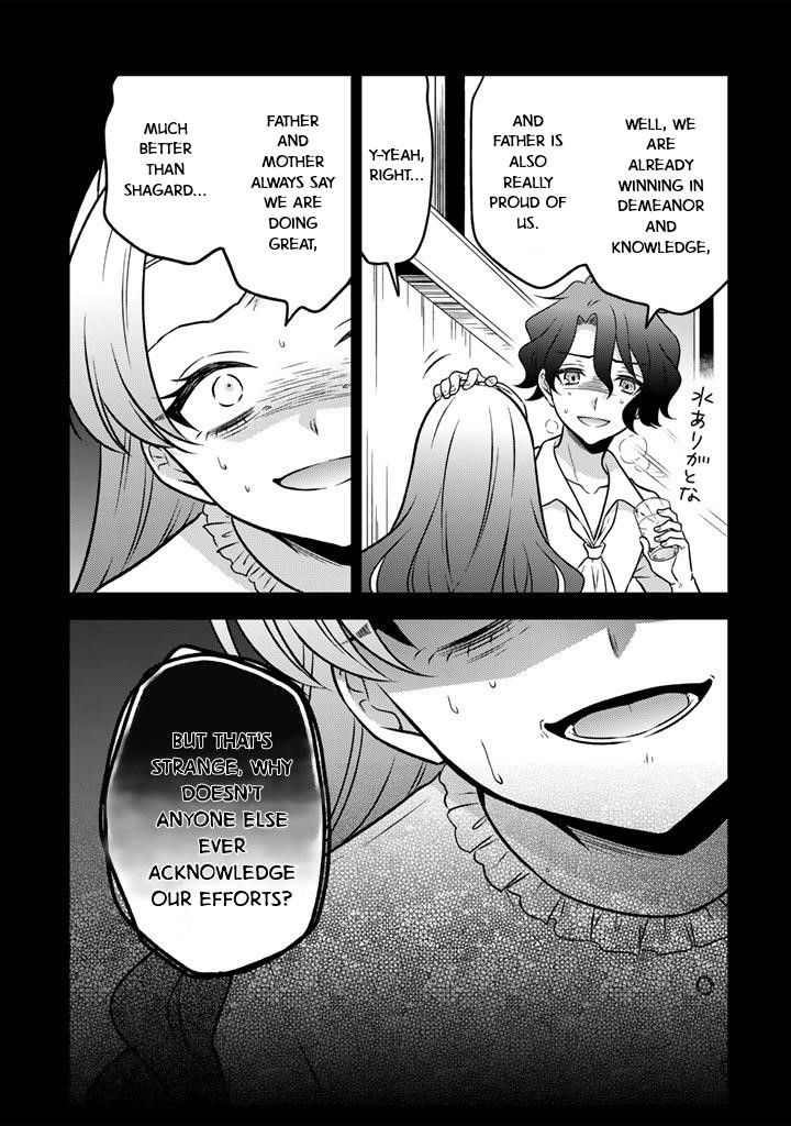 A Former Assassin Was Reborn as a Noble’s Daughter Chapter 23 - Page 7