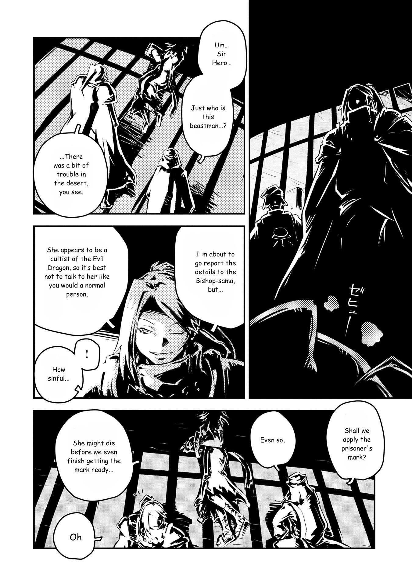 Tensei Shitara Dragon No Tamago Datta – Saikyou Igai Mezasa Nee Chapter 40 - Page 16