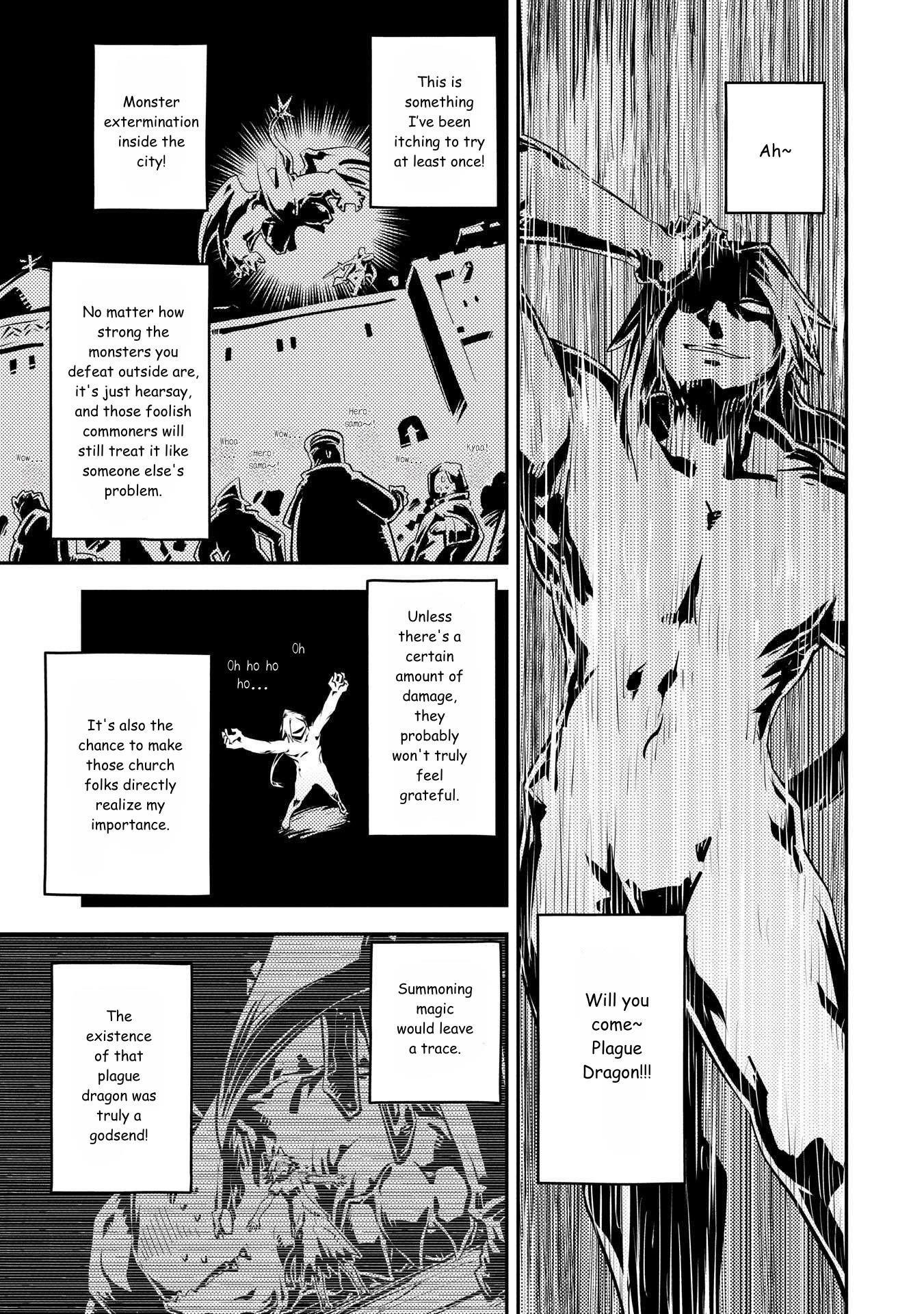 Tensei Shitara Dragon No Tamago Datta – Saikyou Igai Mezasa Nee Chapter 40 - Page 19