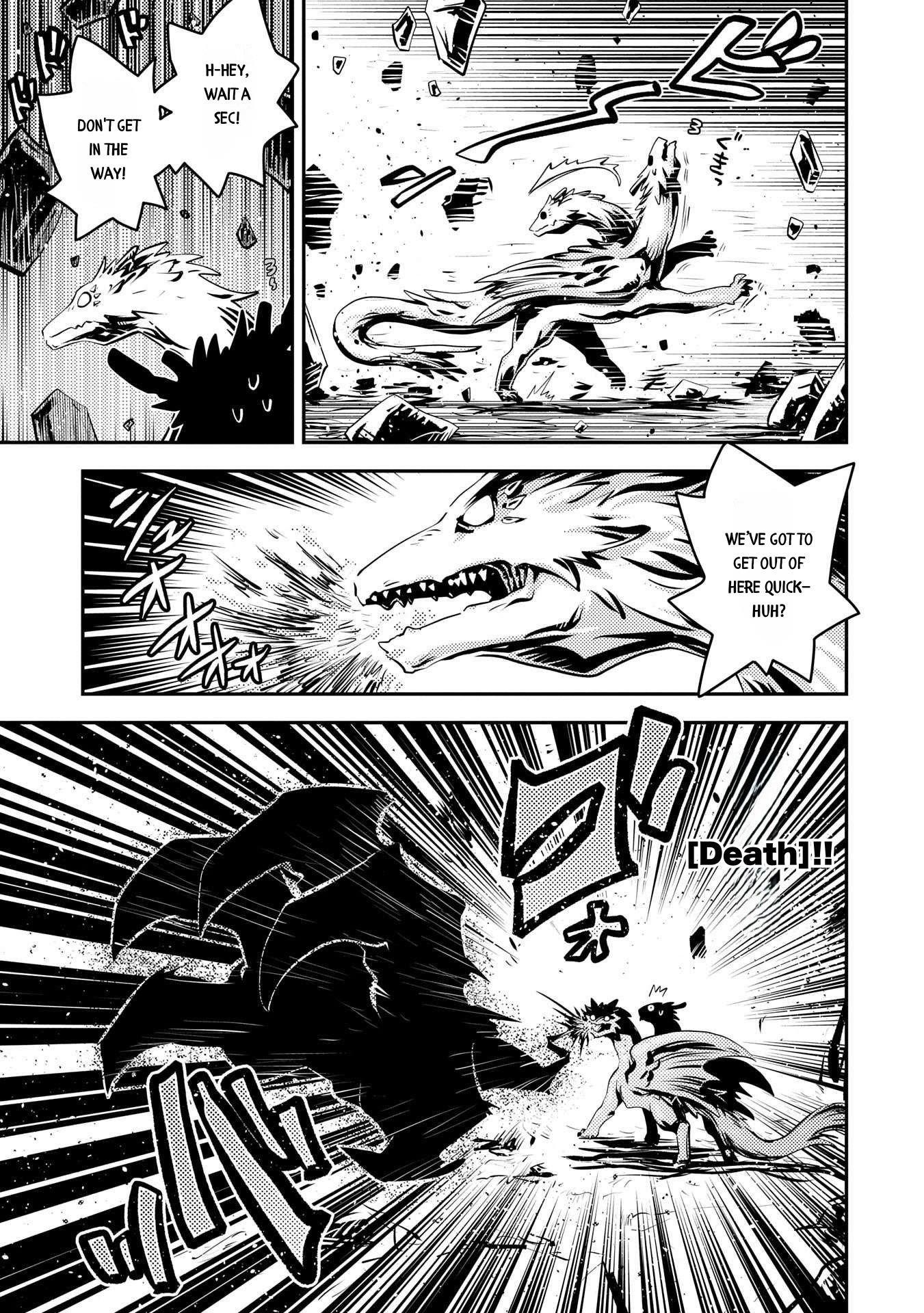 Tensei Shitara Dragon No Tamago Datta – Saikyou Igai Mezasa Nee Chapter 42 - Page 17