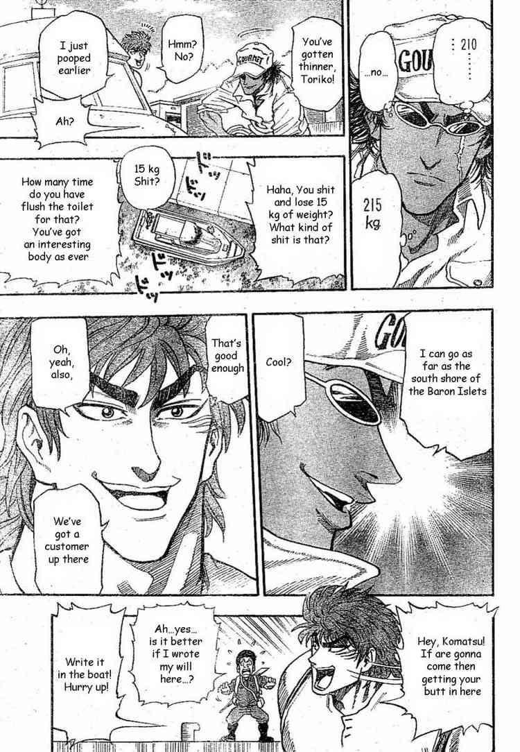 Toriko Chapter 1 - Page 27